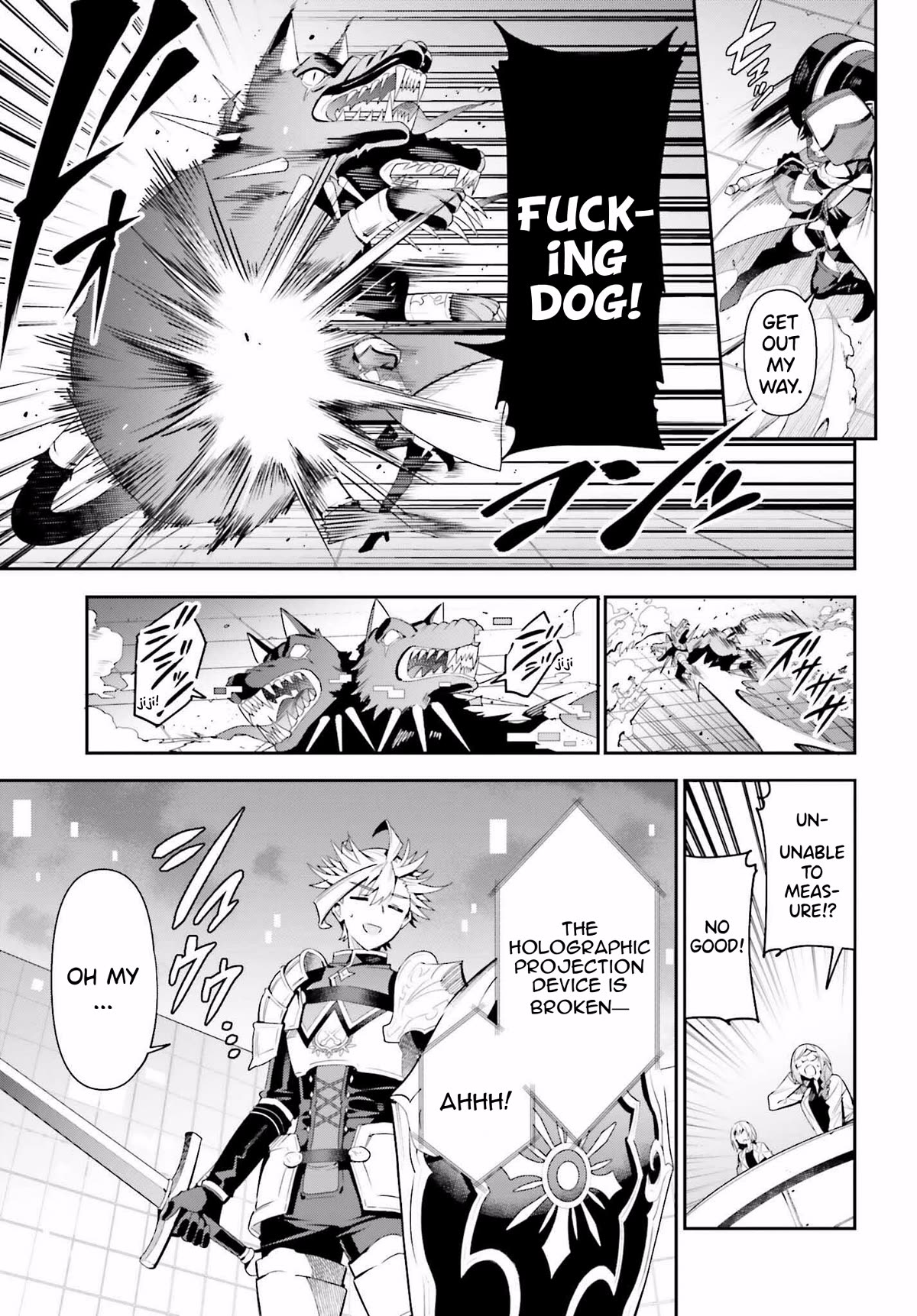 I'm the Guild Receptionist, but Since I Don't Want to Work Overtime, I Think I'll Just Solo the Boss Chapter 25 page 15 - Chapter 25: Rumors