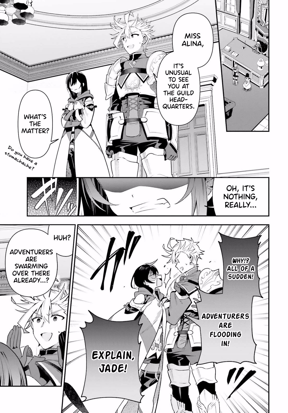 I'm the Guild Receptionist, but Since I Don't Want to Work Overtime, I Think I'll Just Solo the Boss Chapter 25 page 17 - Chapter 25: Rumors