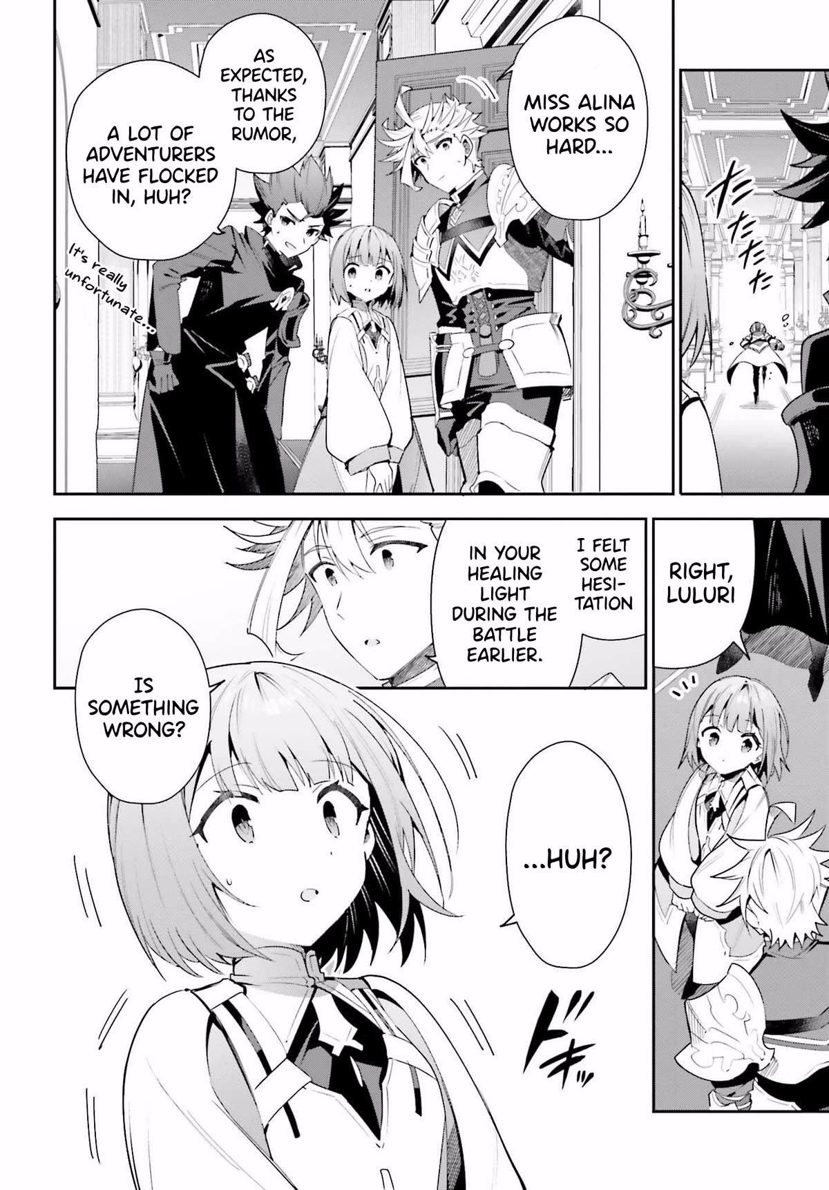 I'm the Guild Receptionist, but Since I Don't Want to Work Overtime, I Think I'll Just Solo the Boss Chapter 25 page 28 - Chapter 25: Rumors