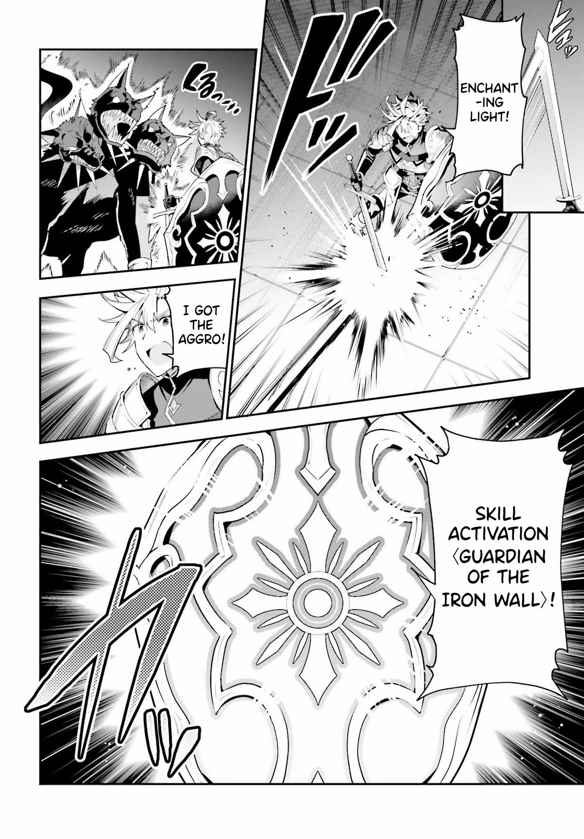 I'm the Guild Receptionist, but Since I Don't Want to Work Overtime, I Think I'll Just Solo the Boss Chapter 25 page 4 - Chapter 25: Rumors