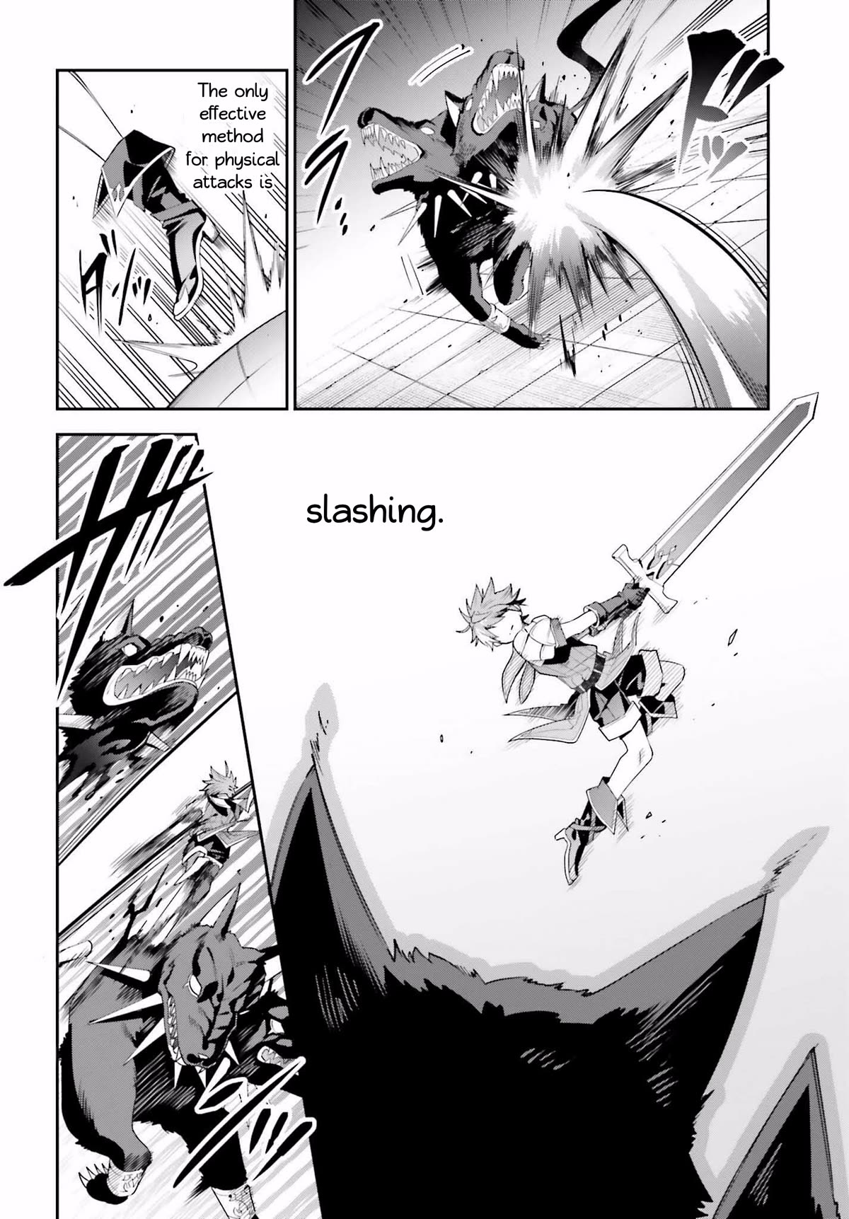 I'm the Guild Receptionist, but Since I Don't Want to Work Overtime, I Think I'll Just Solo the Boss Chapter 25 page 6 - Chapter 25: Rumors