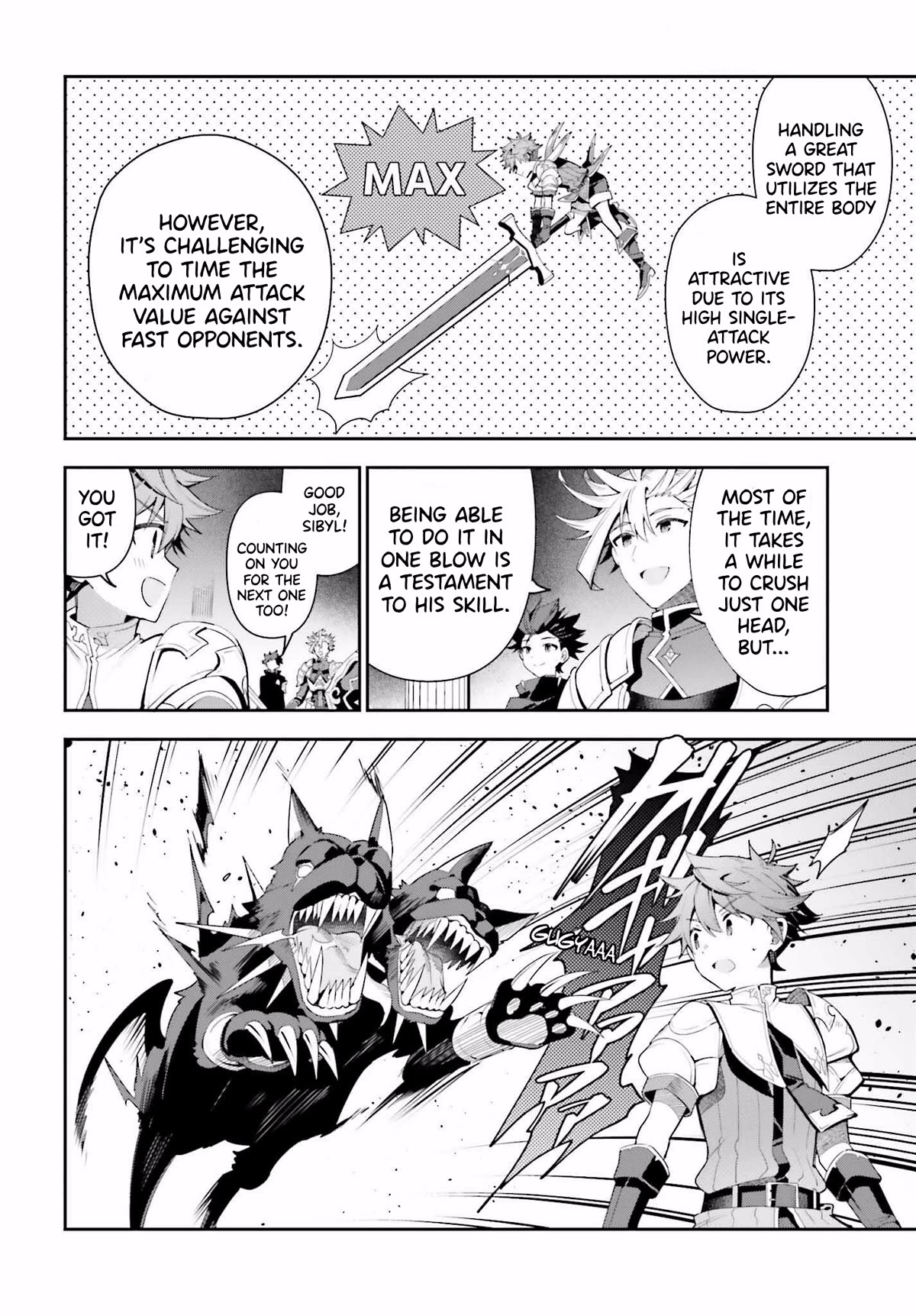 I'm the Guild Receptionist, but Since I Don't Want to Work Overtime, I Think I'll Just Solo the Boss Chapter 25 page 8 - Chapter 25: Rumors