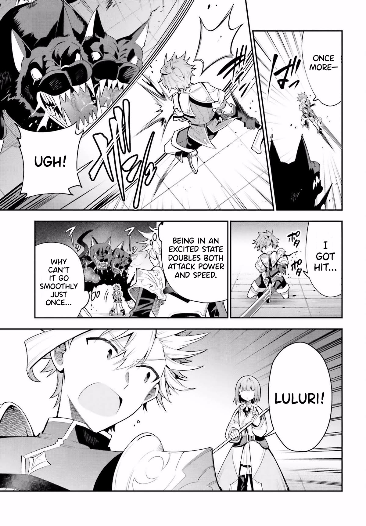 I'm the Guild Receptionist, but Since I Don't Want to Work Overtime, I Think I'll Just Solo the Boss Chapter 25 page 9 - Chapter 25: Rumors