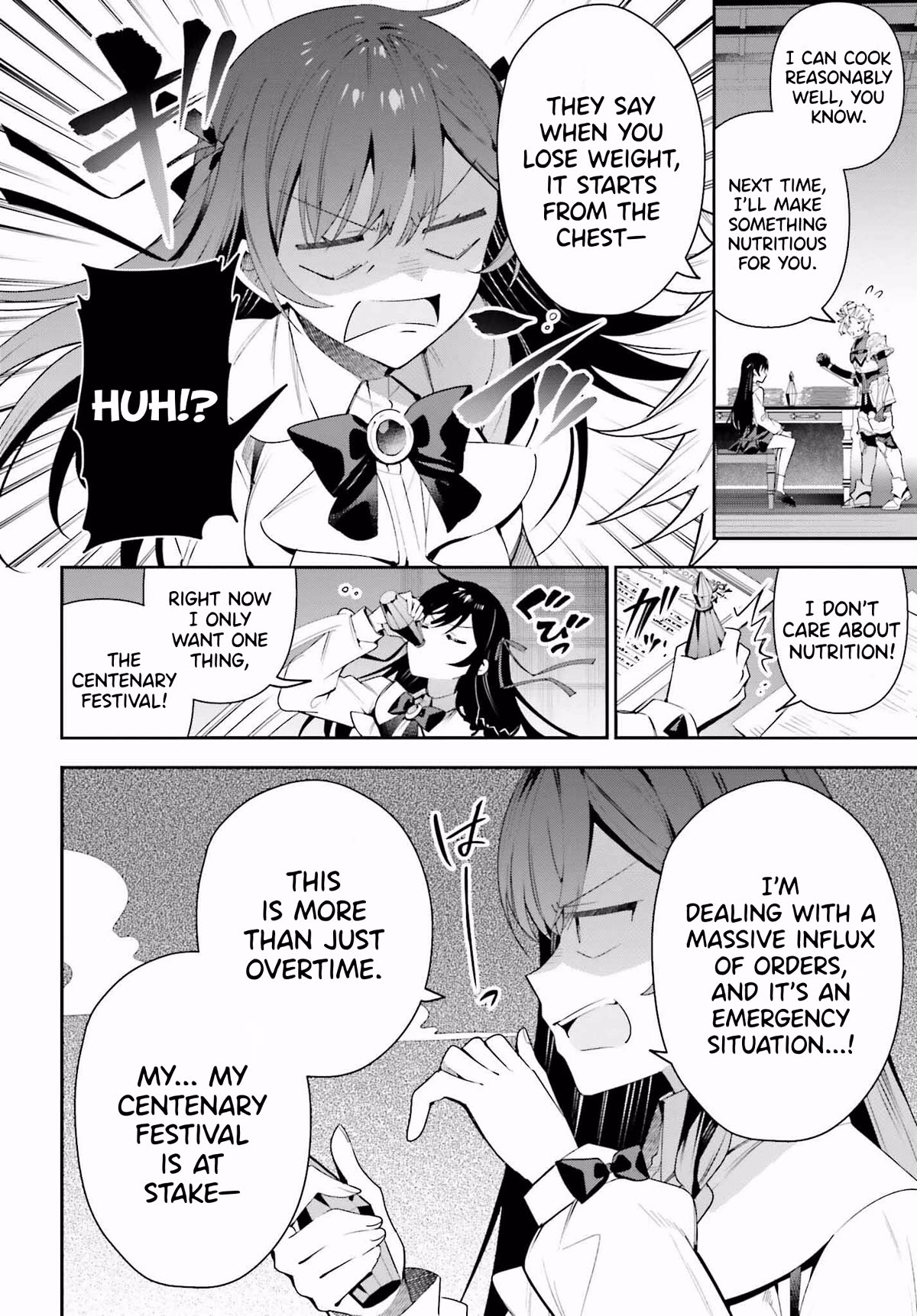 I'm the Guild Receptionist, but Since I Don't Want to Work Overtime, I Think I'll Just Solo the Boss Chapter 26 page 10 - Chapter 26: Objective