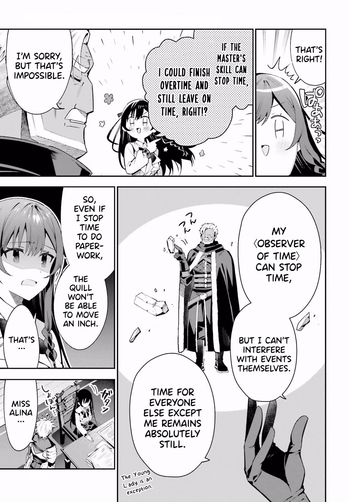 I'm the Guild Receptionist, but Since I Don't Want to Work Overtime, I Think I'll Just Solo the Boss Chapter 26 page 11 - Chapter 26: Objective