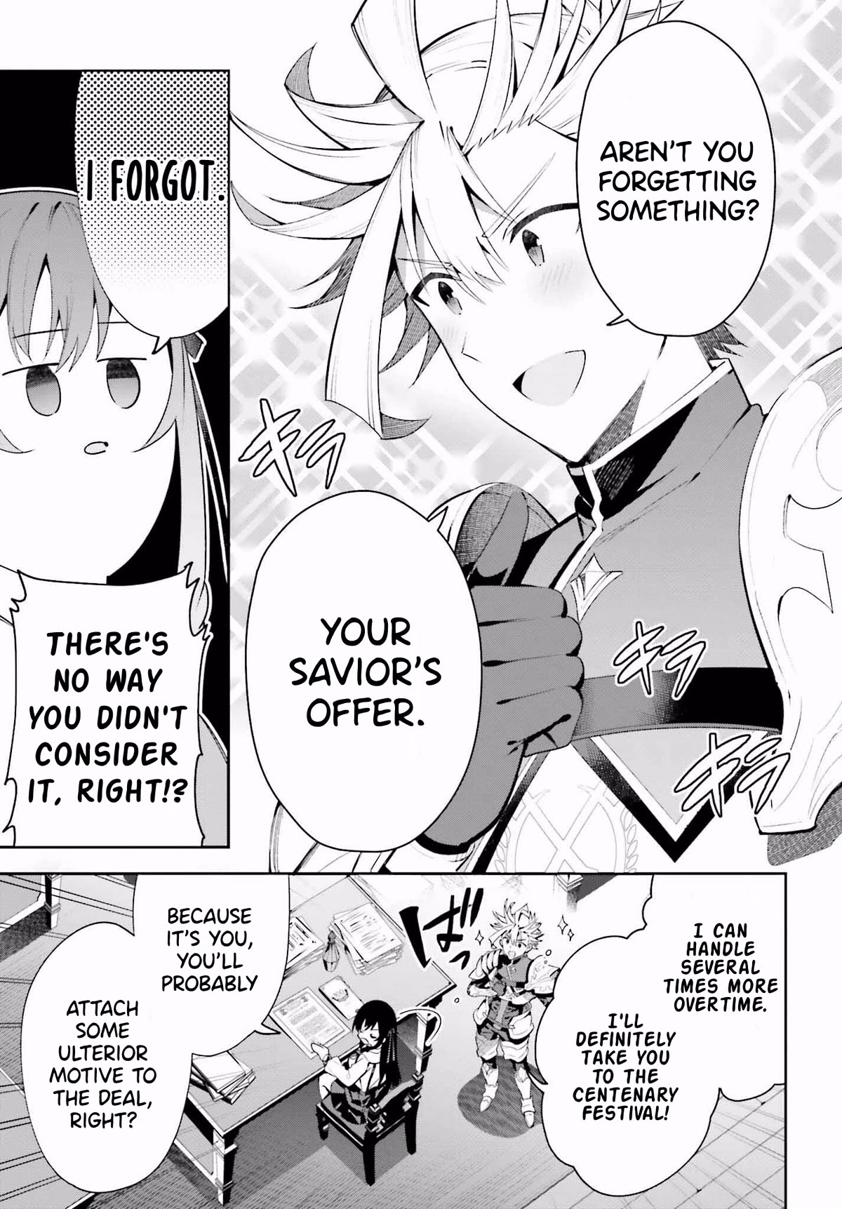 I'm the Guild Receptionist, but Since I Don't Want to Work Overtime, I Think I'll Just Solo the Boss Chapter 26 page 13 - Chapter 26: Objective