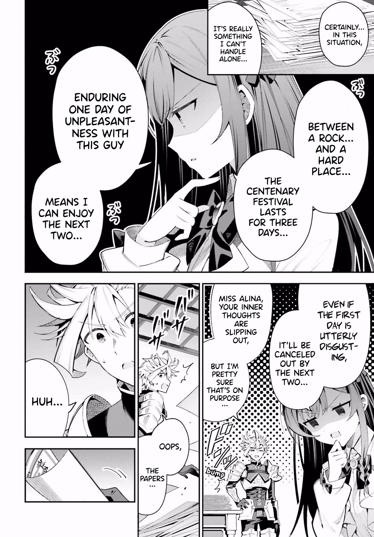 I'm the Guild Receptionist, but Since I Don't Want to Work Overtime, I Think I'll Just Solo the Boss Chapter 26 page 16 - Chapter 26: Objective