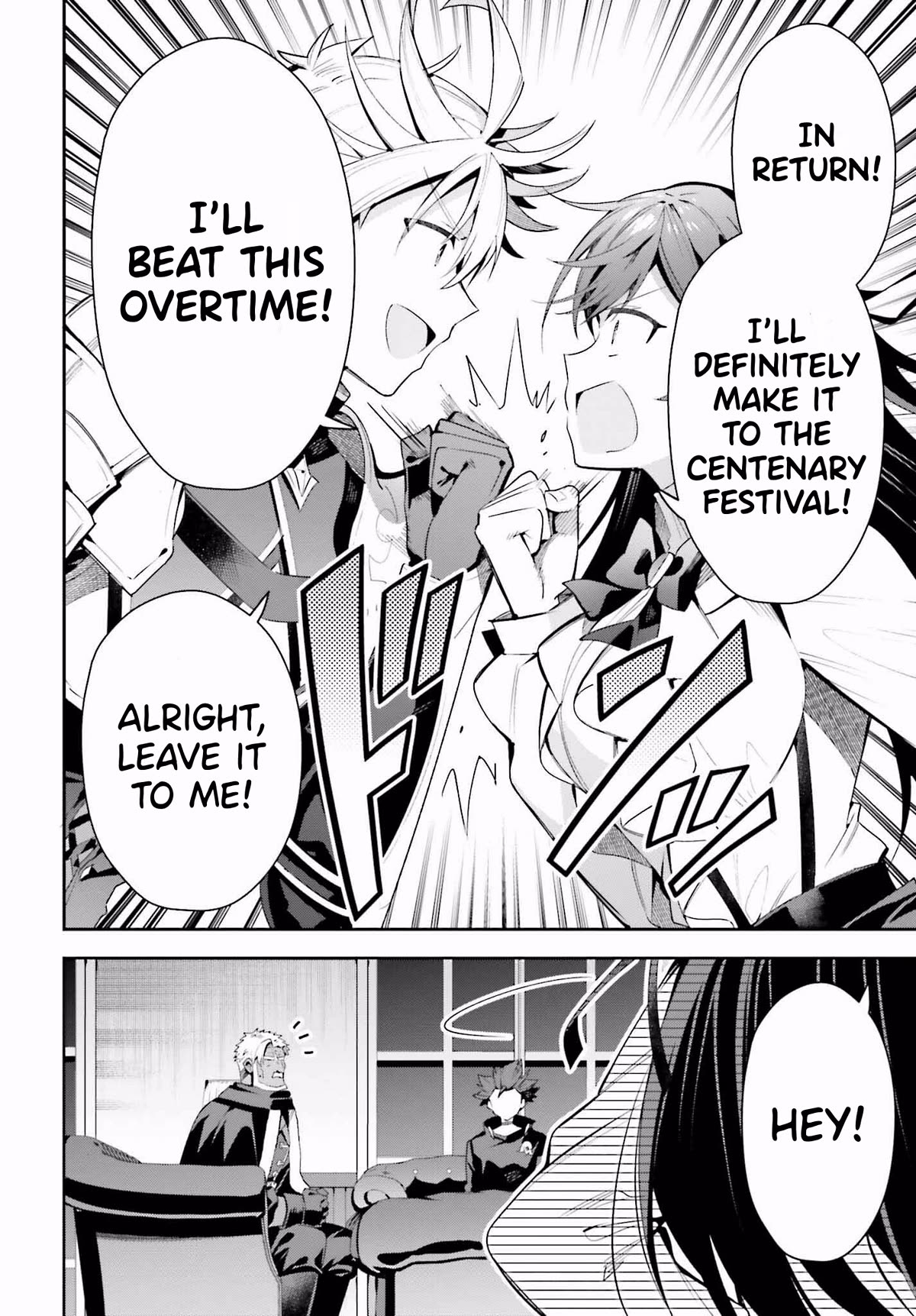 I'm the Guild Receptionist, but Since I Don't Want to Work Overtime, I Think I'll Just Solo the Boss Chapter 26 page 18 - Chapter 26: Objective