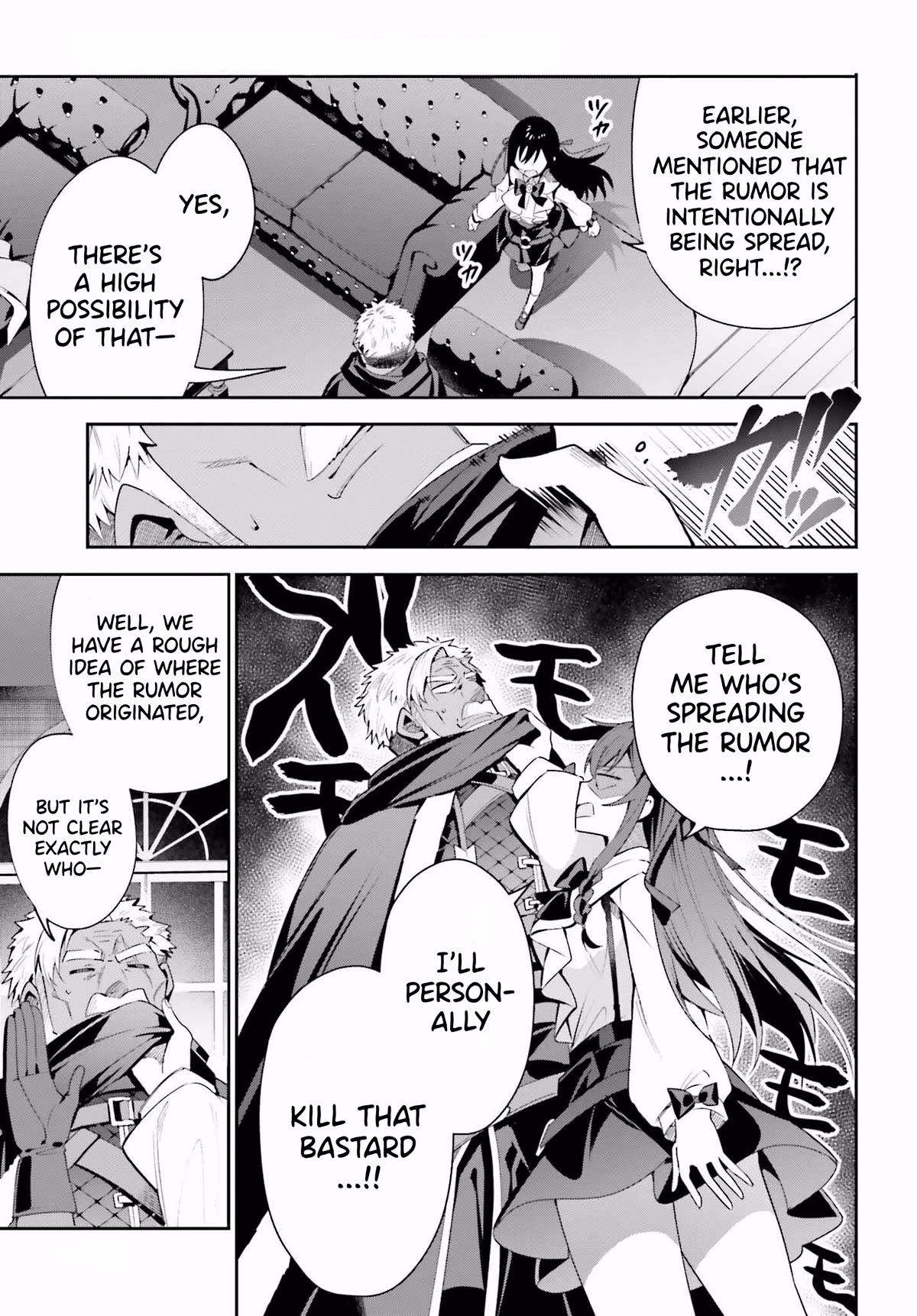 I'm the Guild Receptionist, but Since I Don't Want to Work Overtime, I Think I'll Just Solo the Boss Chapter 26 page 19 - Chapter 26: Objective