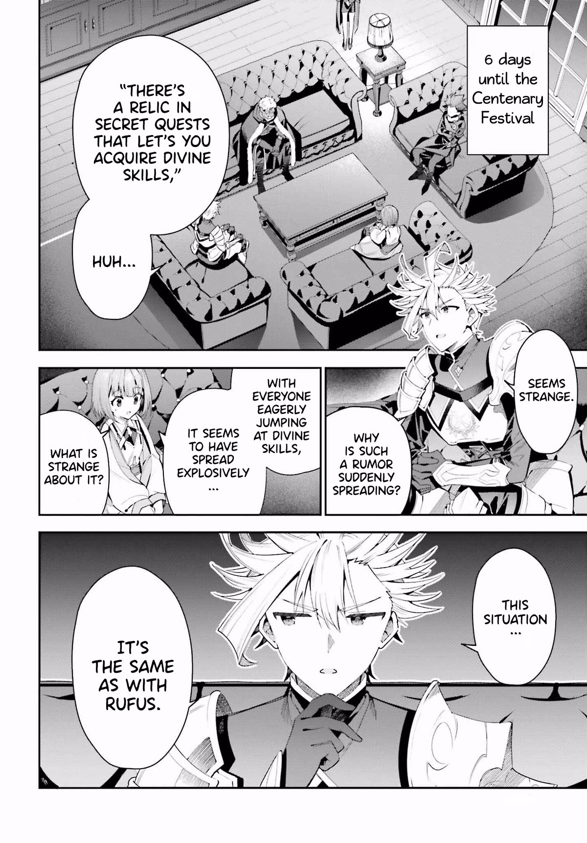 I'm the Guild Receptionist, but Since I Don't Want to Work Overtime, I Think I'll Just Solo the Boss Chapter 26 page 2 - Chapter 26: Objective