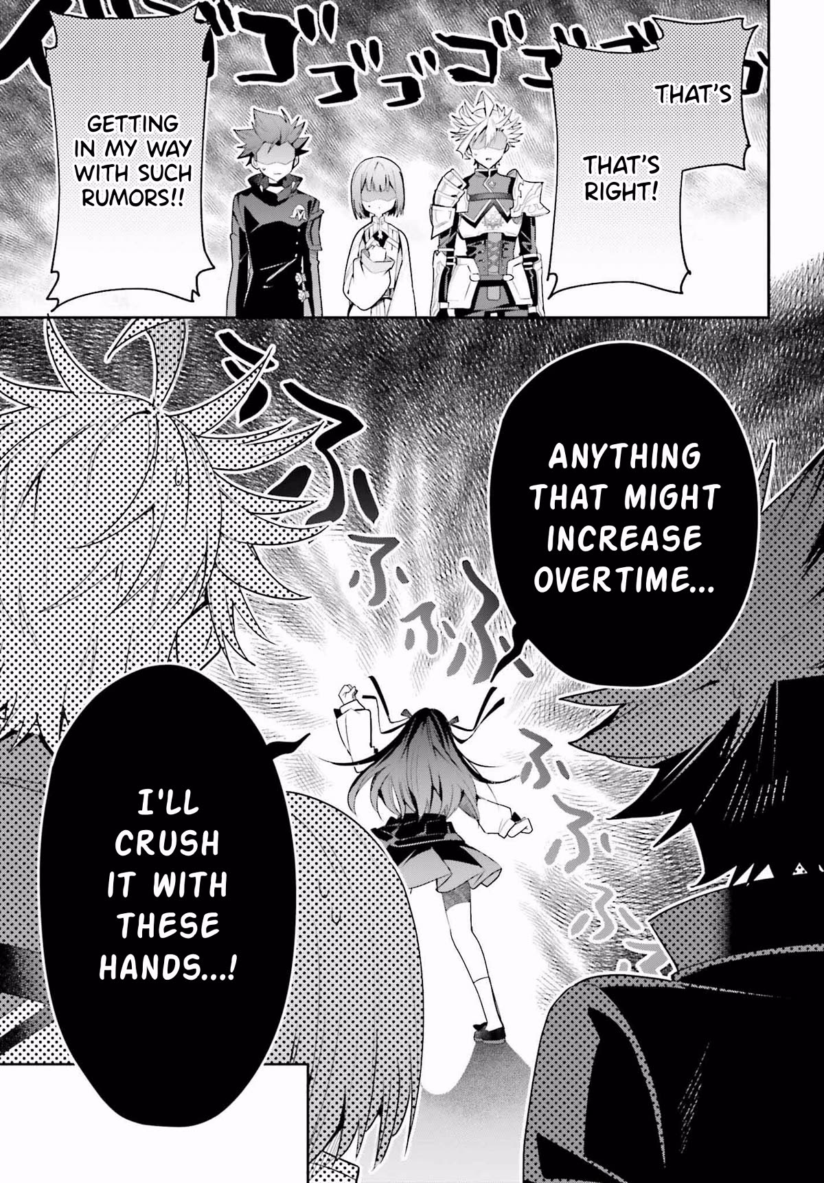 I'm the Guild Receptionist, but Since I Don't Want to Work Overtime, I Think I'll Just Solo the Boss Chapter 26 page 21 - Chapter 26: Objective