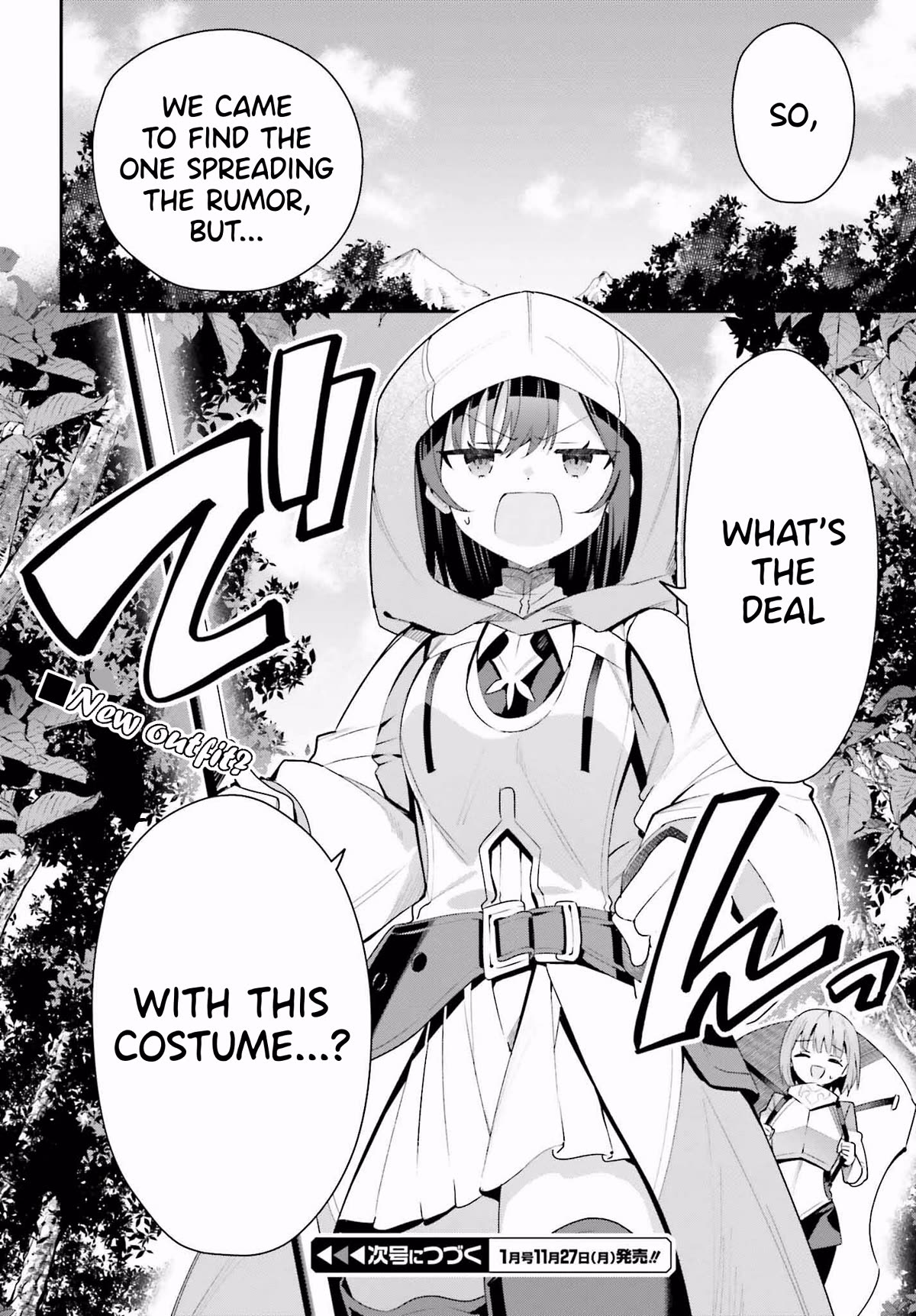 I'm the Guild Receptionist, but Since I Don't Want to Work Overtime, I Think I'll Just Solo the Boss Chapter 26 page 22 - Chapter 26: Objective