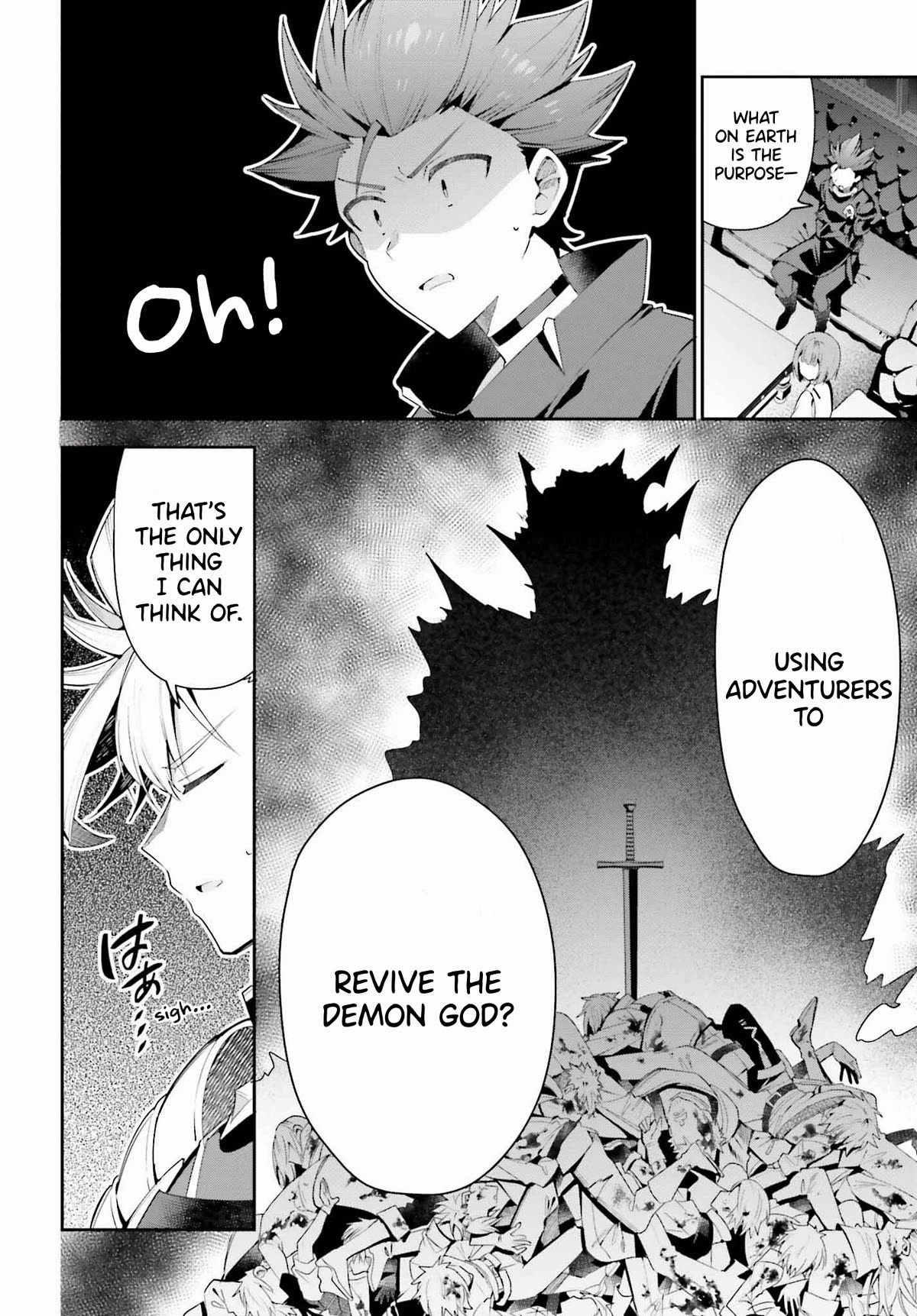 I'm the Guild Receptionist, but Since I Don't Want to Work Overtime, I Think I'll Just Solo the Boss Chapter 26 page 4 - Chapter 26: Objective