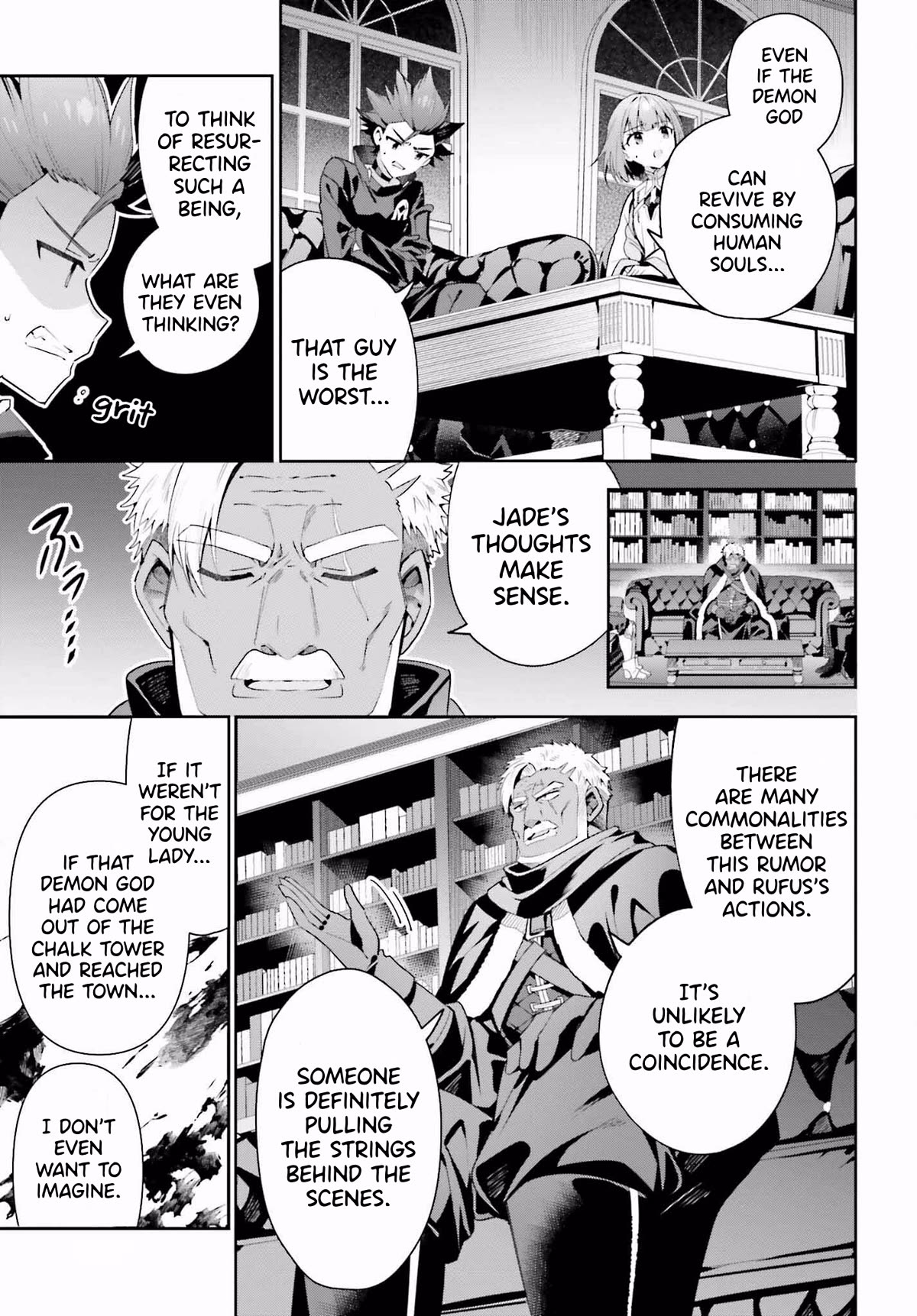 I'm the Guild Receptionist, but Since I Don't Want to Work Overtime, I Think I'll Just Solo the Boss Chapter 26 page 5 - Chapter 26: Objective