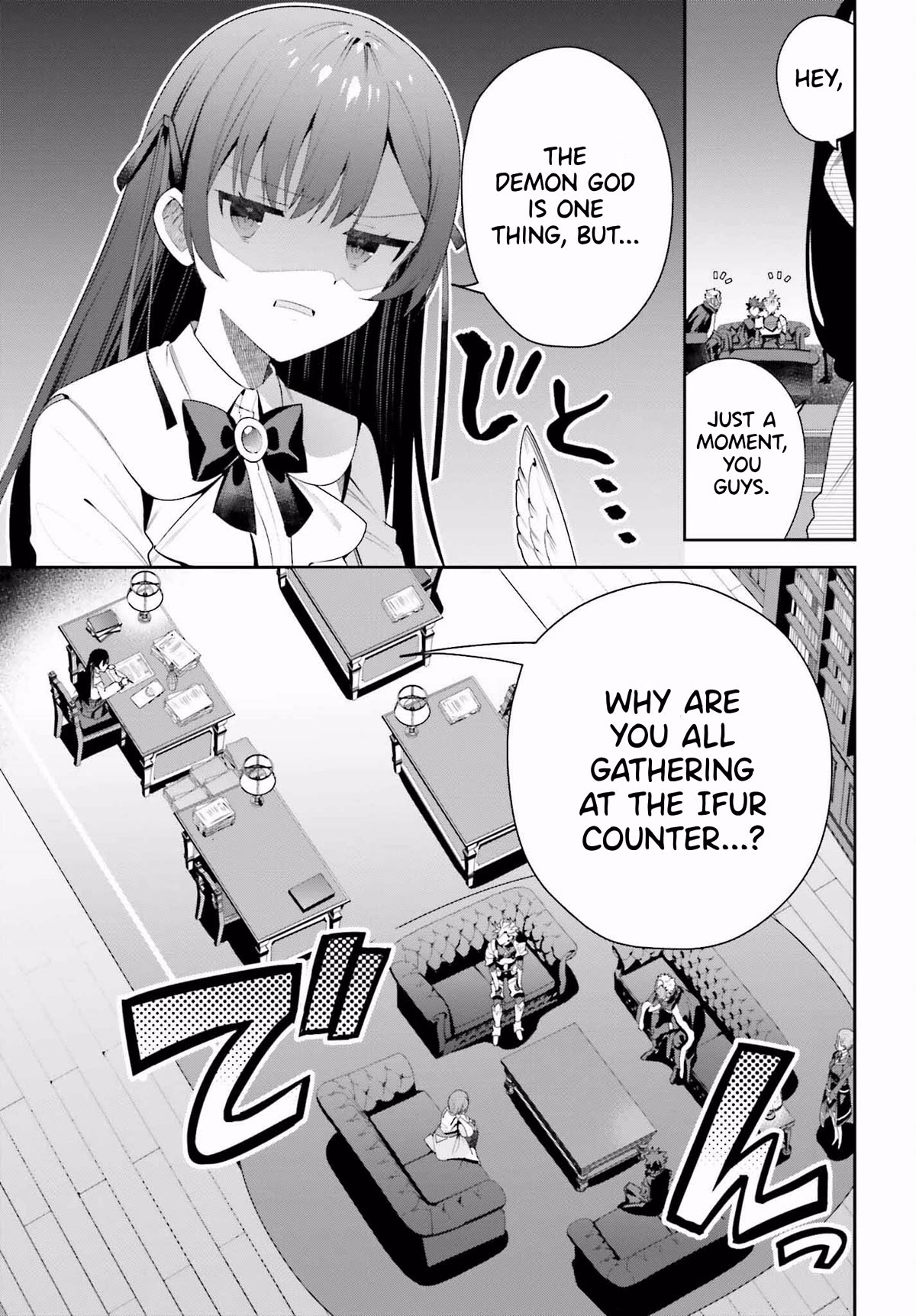 I'm the Guild Receptionist, but Since I Don't Want to Work Overtime, I Think I'll Just Solo the Boss Chapter 26 page 7 - Chapter 26: Objective