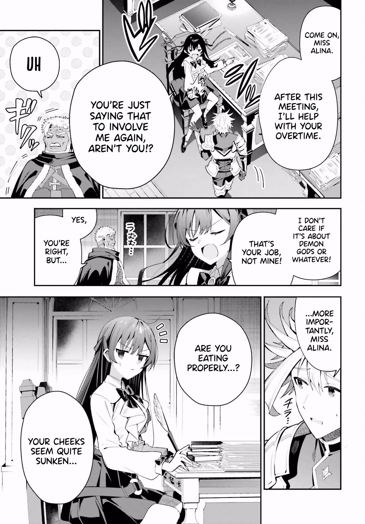 I'm the Guild Receptionist, but Since I Don't Want to Work Overtime, I Think I'll Just Solo the Boss Chapter 26 page 9 - Chapter 26: Objective