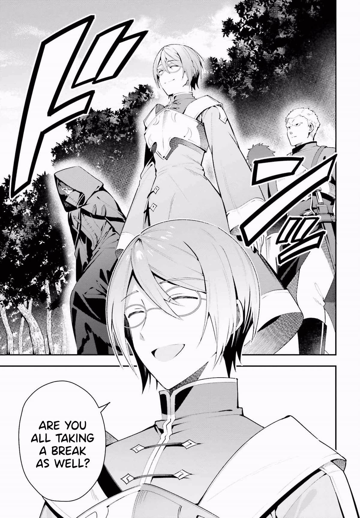 I'm the Guild Receptionist, but Since I Don't Want to Work Overtime, I Think I'll Just Solo the Boss Chapter 27 page 10 - Chapter 27: Encounter