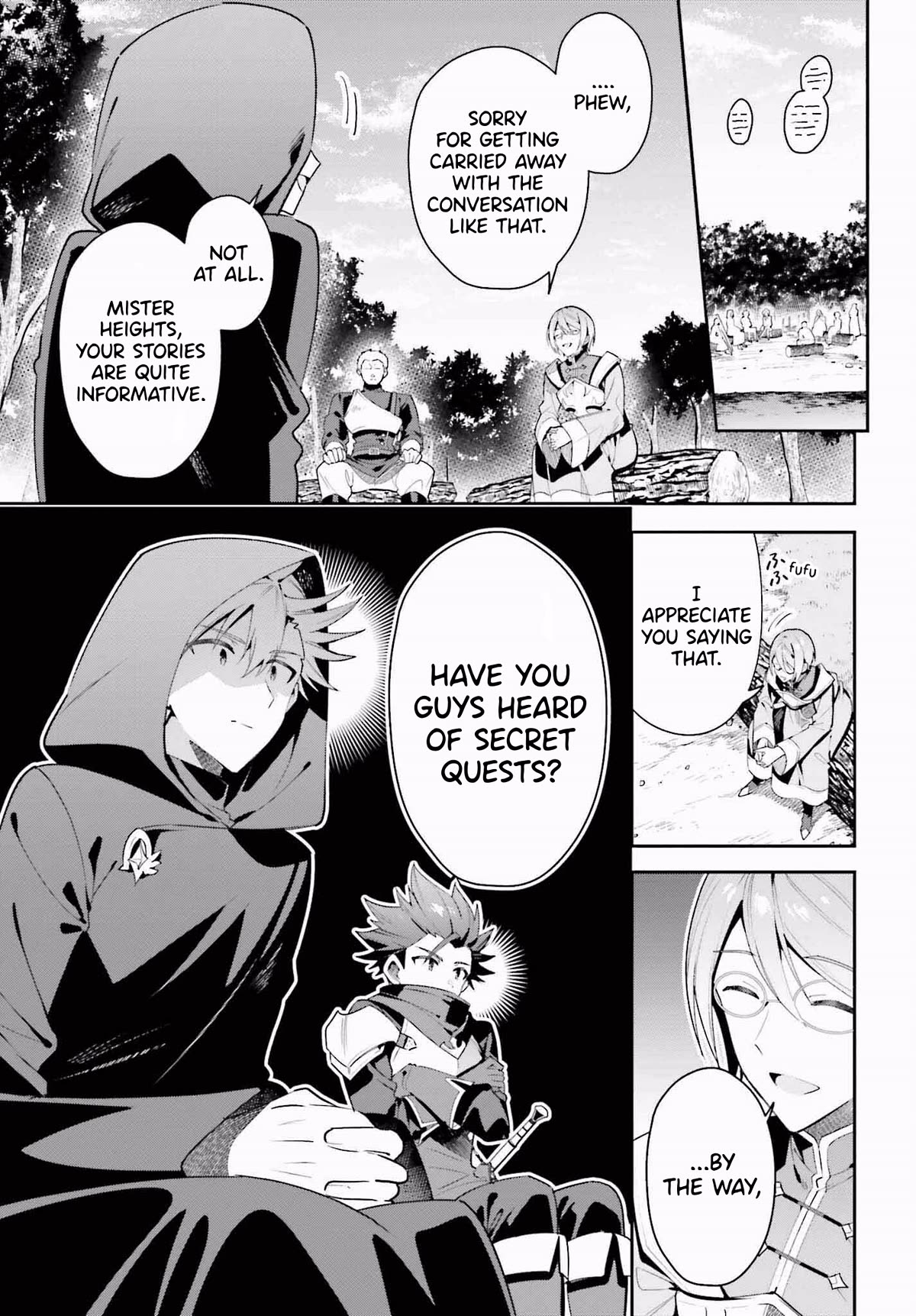 I'm the Guild Receptionist, but Since I Don't Want to Work Overtime, I Think I'll Just Solo the Boss Chapter 27 page 12 - Chapter 27: Encounter