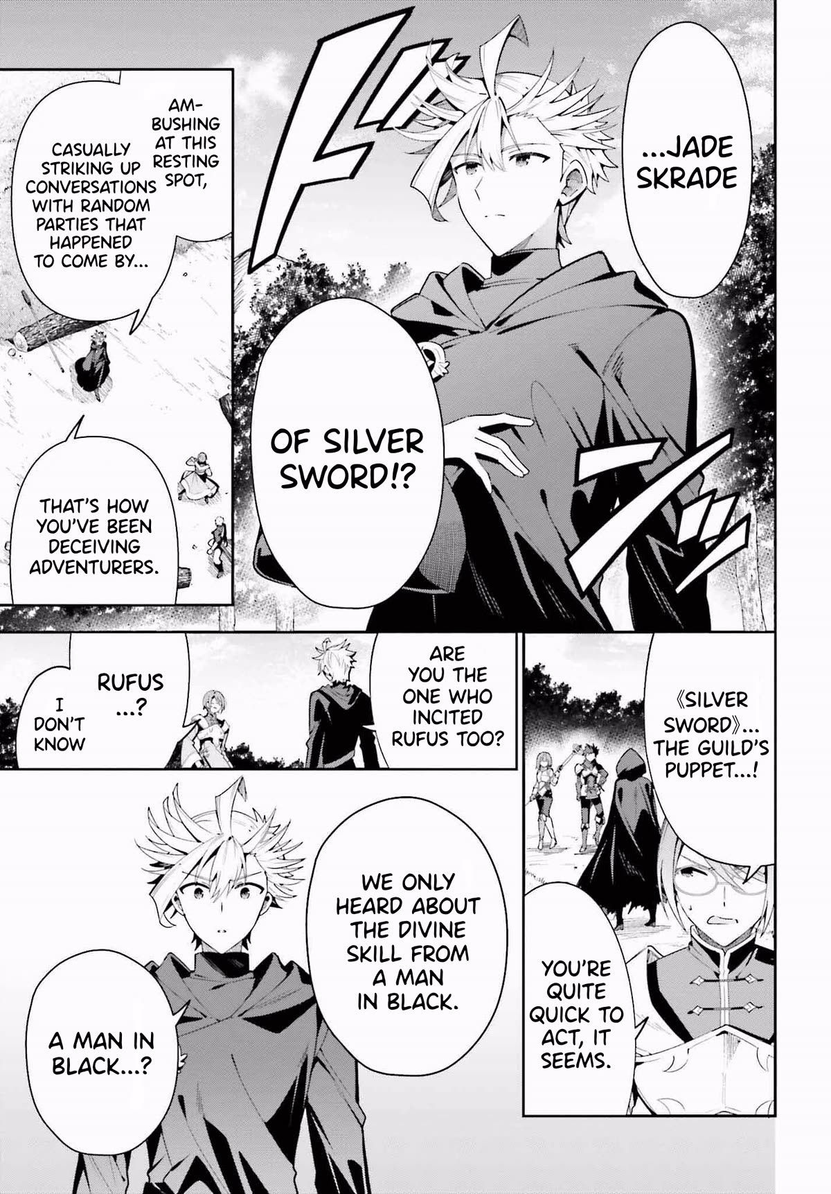 I'm the Guild Receptionist, but Since I Don't Want to Work Overtime, I Think I'll Just Solo the Boss Chapter 27 page 16 - Chapter 27: Encounter