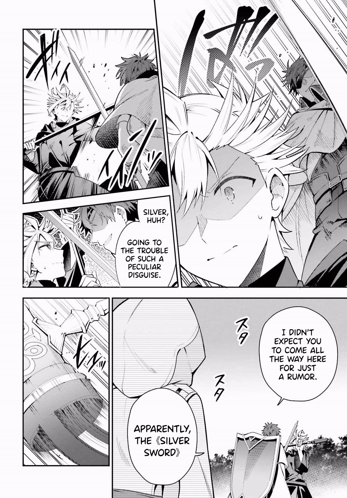 I'm the Guild Receptionist, but Since I Don't Want to Work Overtime, I Think I'll Just Solo the Boss Chapter 27 page 17 - Chapter 27: Encounter