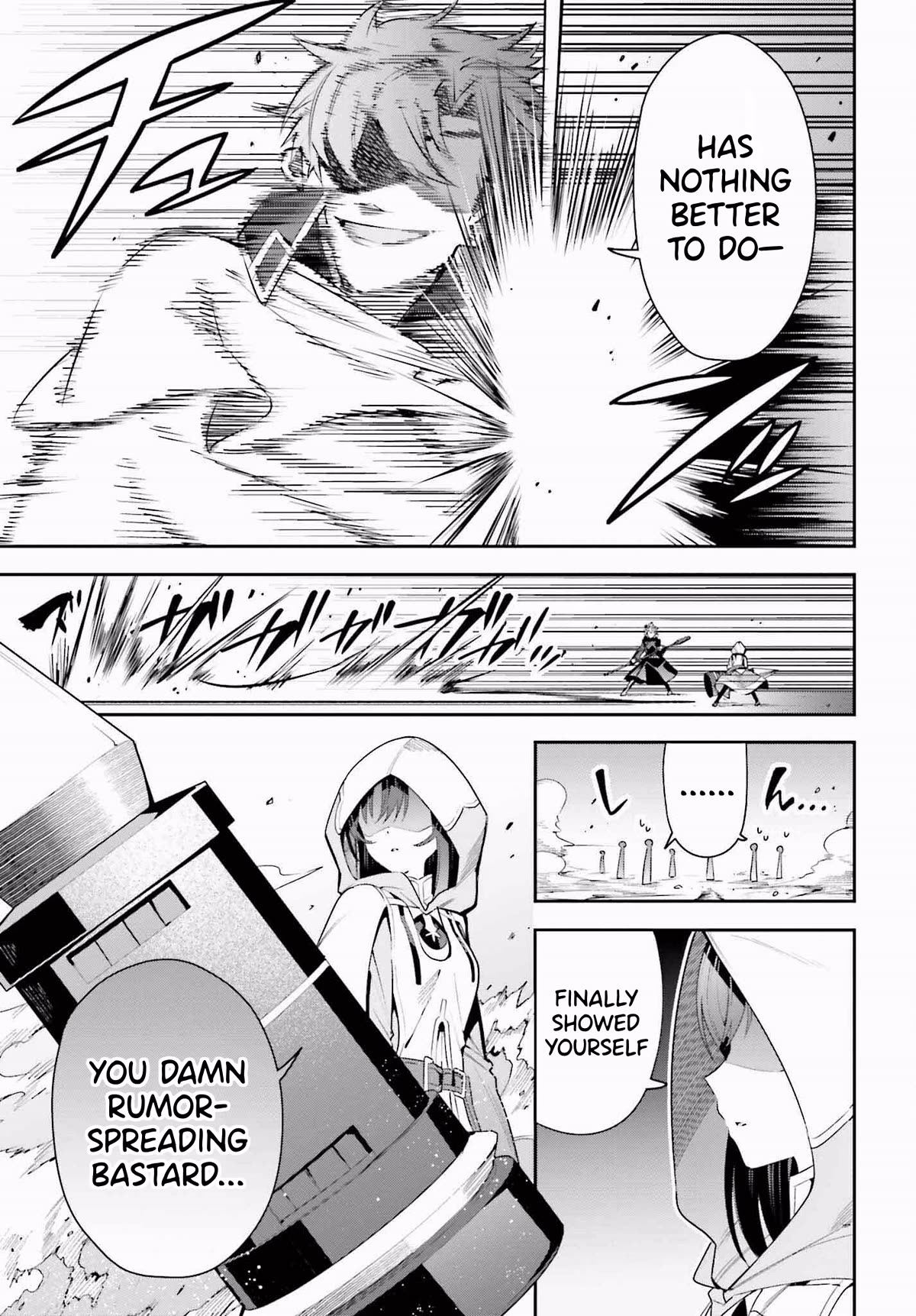 I'm the Guild Receptionist, but Since I Don't Want to Work Overtime, I Think I'll Just Solo the Boss Chapter 27 page 18 - Chapter 27: Encounter