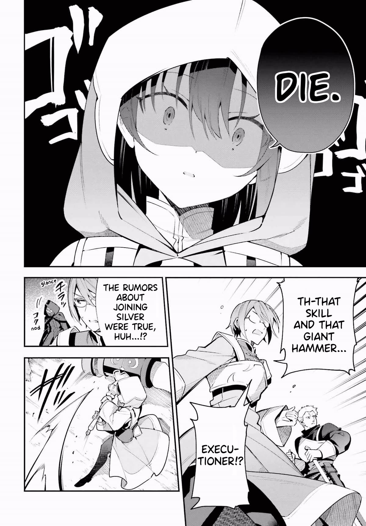 I'm the Guild Receptionist, but Since I Don't Want to Work Overtime, I Think I'll Just Solo the Boss Chapter 27 page 19 - Chapter 27: Encounter