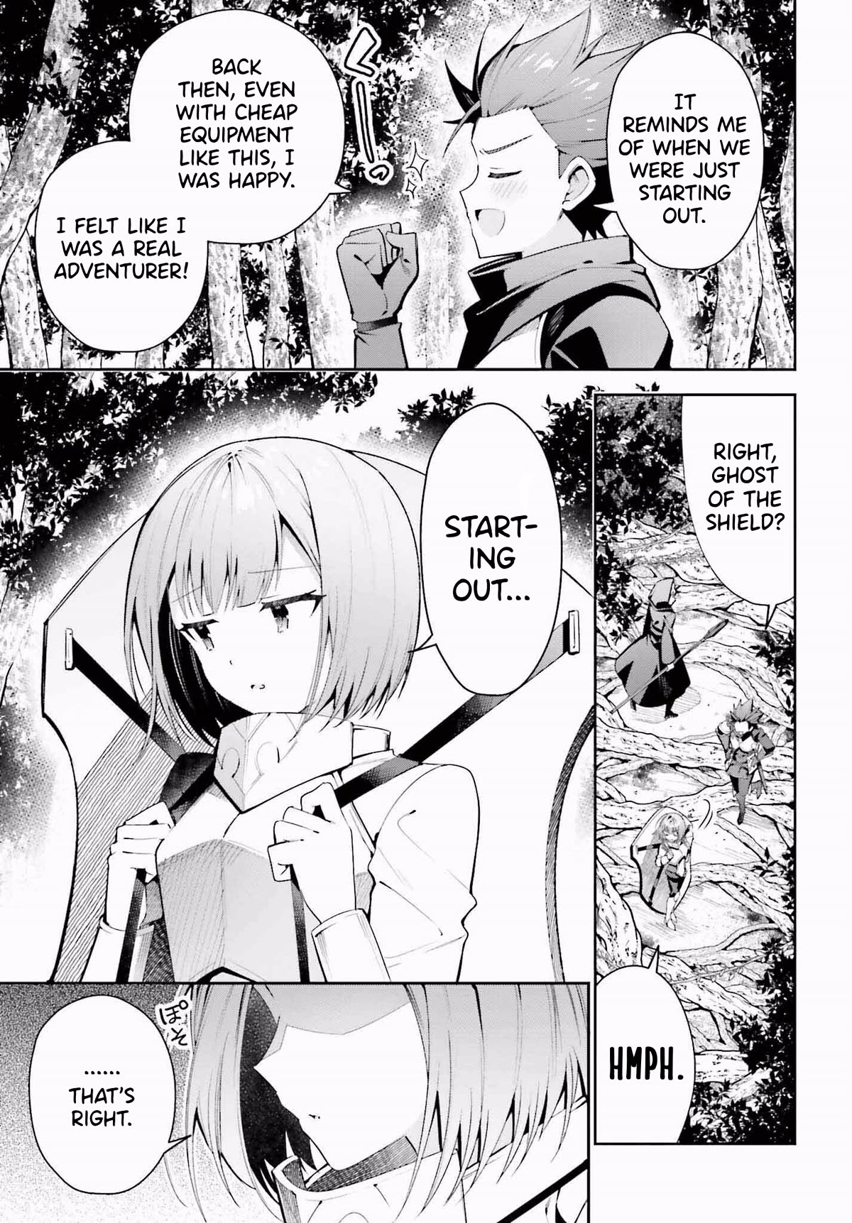 I'm the Guild Receptionist, but Since I Don't Want to Work Overtime, I Think I'll Just Solo the Boss Chapter 27 page 3 - Chapter 27: Encounter