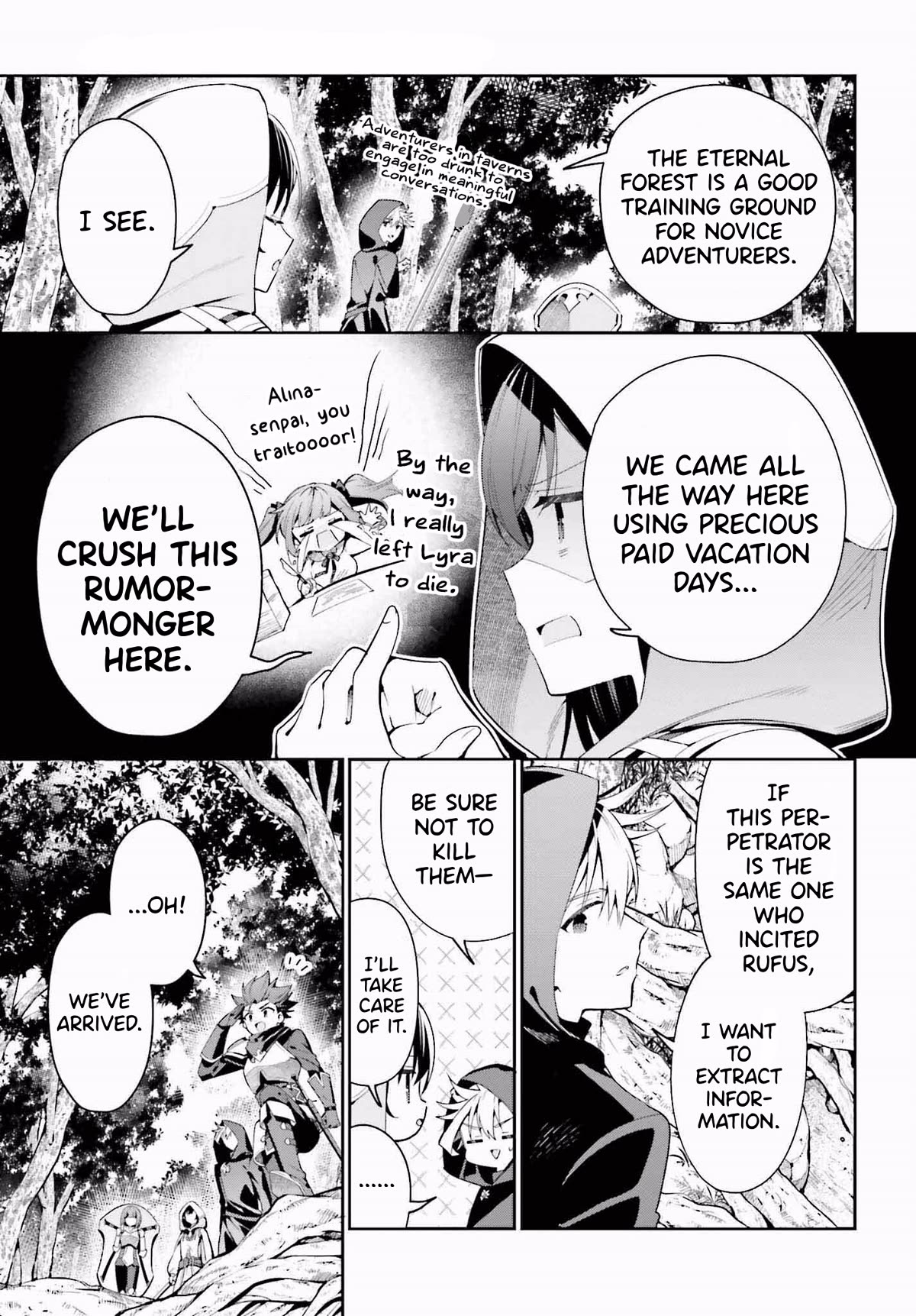 I'm the Guild Receptionist, but Since I Don't Want to Work Overtime, I Think I'll Just Solo the Boss Chapter 27 page 5 - Chapter 27: Encounter