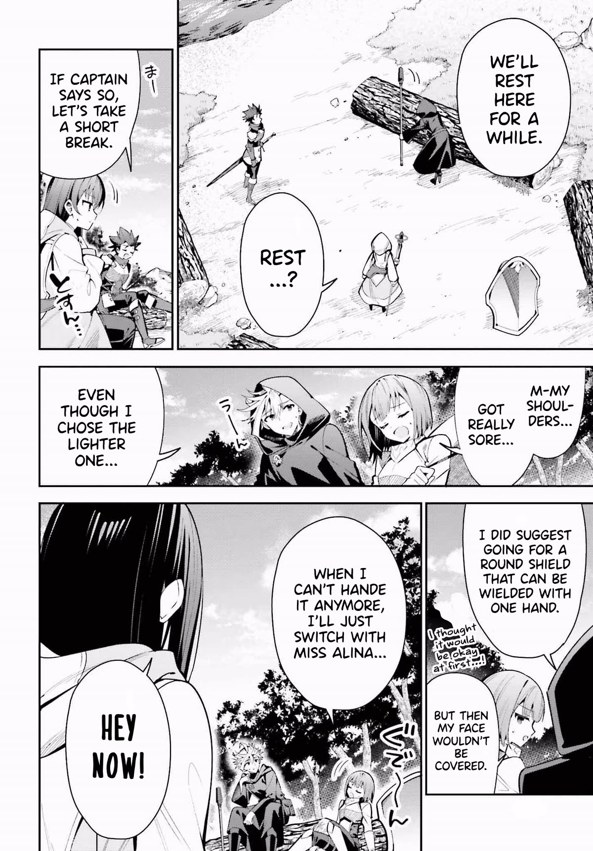 I'm the Guild Receptionist, but Since I Don't Want to Work Overtime, I Think I'll Just Solo the Boss Chapter 27 page 7 - Chapter 27: Encounter