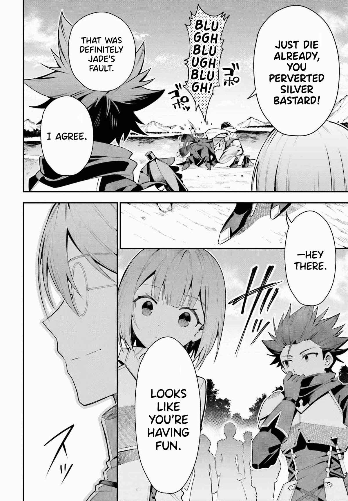 I'm the Guild Receptionist, but Since I Don't Want to Work Overtime, I Think I'll Just Solo the Boss Chapter 27 page 9 - Chapter 27: Encounter