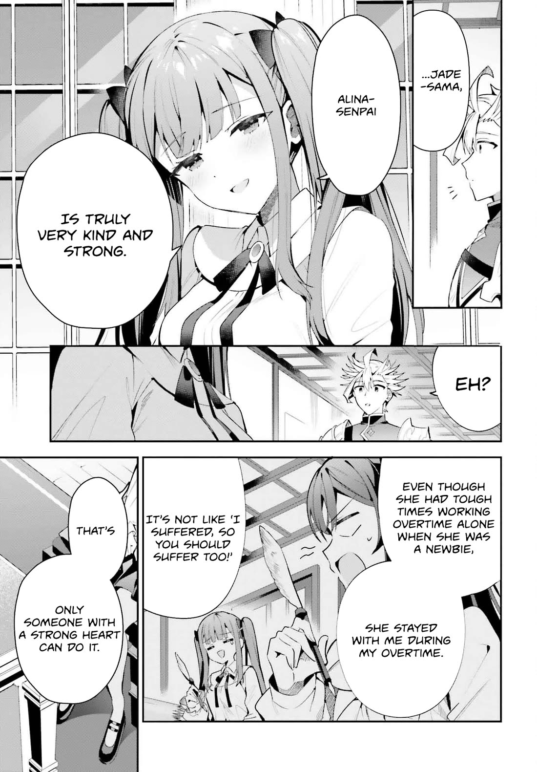 I'm the Guild Receptionist, but Since I Don't Want to Work Overtime, I Think I'll Just Solo the Boss Chapter 28 page 11 - Chapter 28