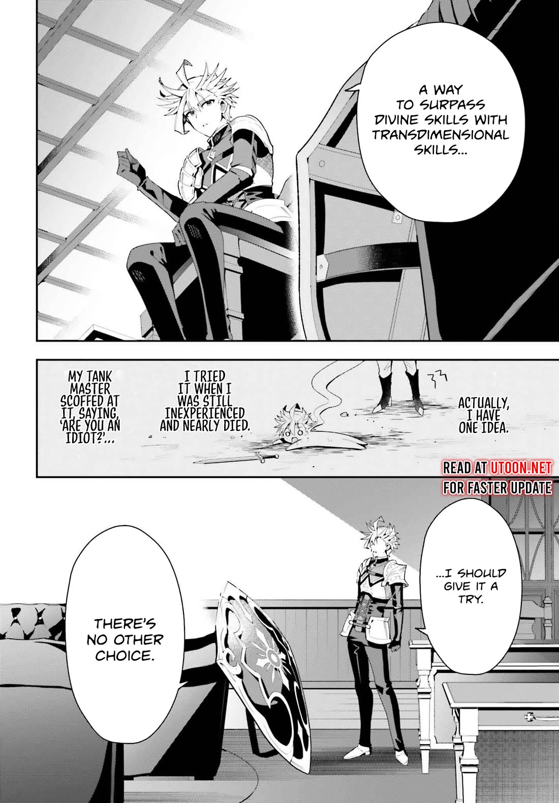 I'm the Guild Receptionist, but Since I Don't Want to Work Overtime, I Think I'll Just Solo the Boss Chapter 28 page 16 - Chapter 28