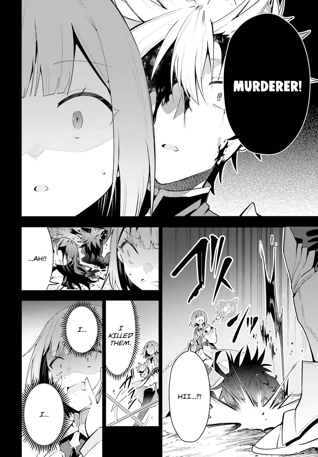 I'm the Guild Receptionist, but Since I Don't Want to Work Overtime, I Think I'll Just Solo the Boss Chapter 28 page 18 - Chapter 28