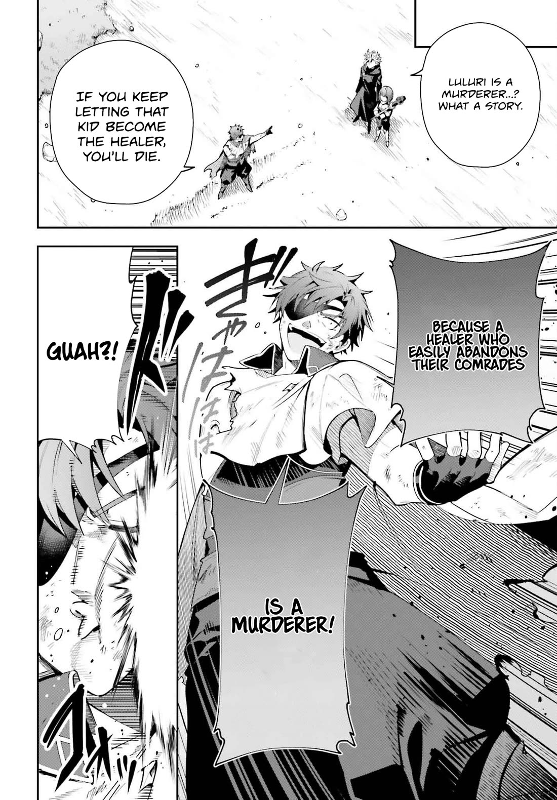 I'm the Guild Receptionist, but Since I Don't Want to Work Overtime, I Think I'll Just Solo the Boss Chapter 28 page 2 - Chapter 28