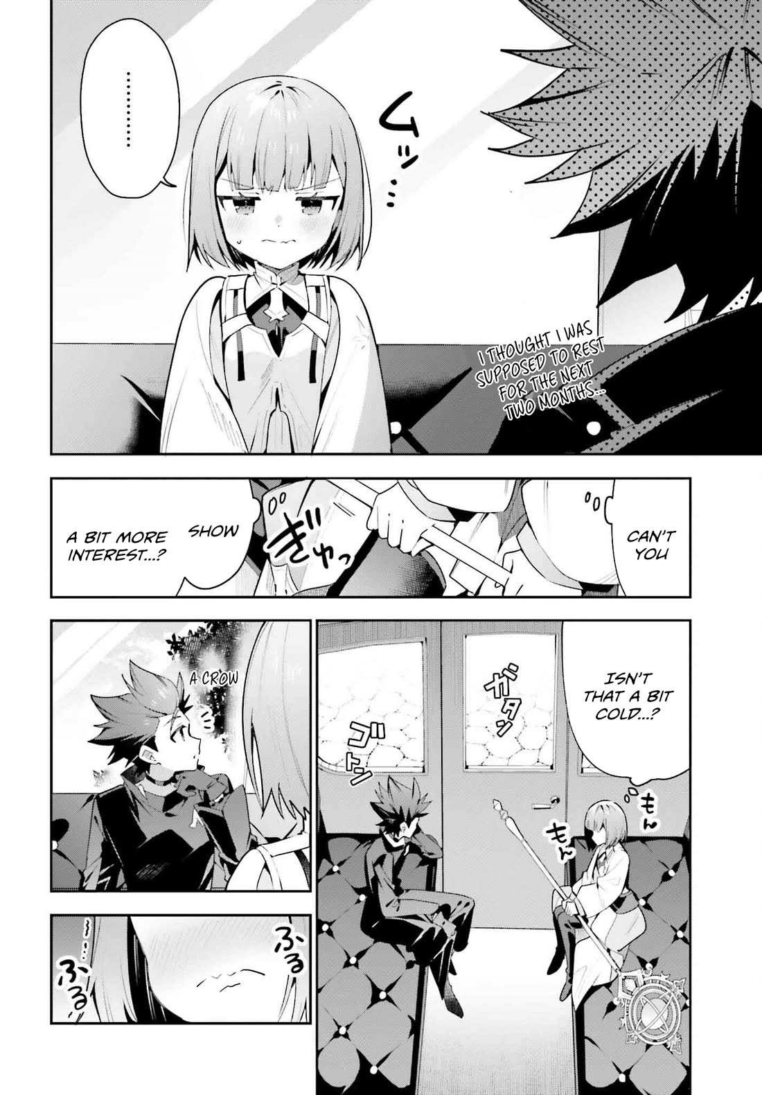 I'm the Guild Receptionist, but Since I Don't Want to Work Overtime, I Think I'll Just Solo the Boss Chapter 28 page 22 - Chapter 28