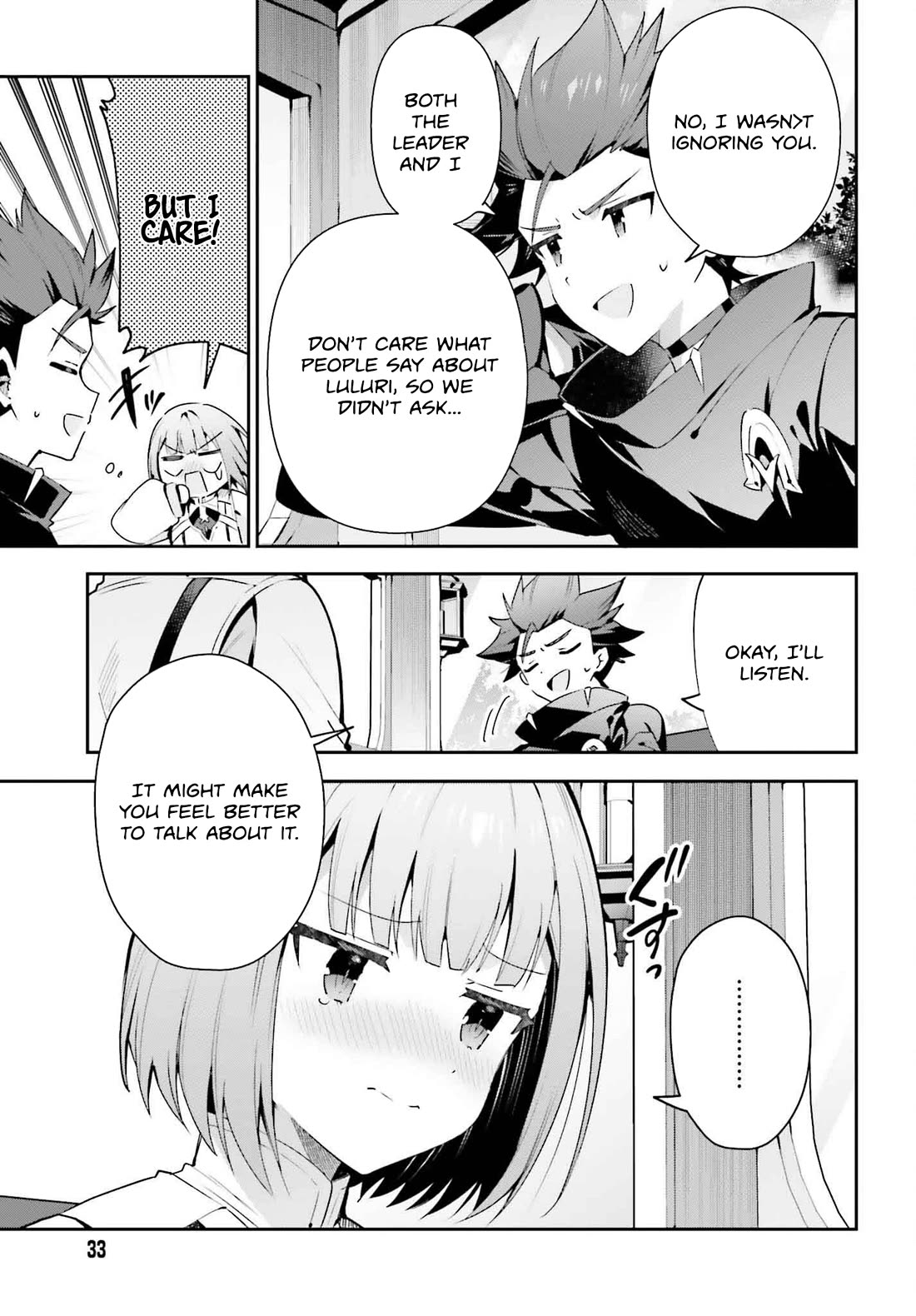 I'm the Guild Receptionist, but Since I Don't Want to Work Overtime, I Think I'll Just Solo the Boss Chapter 28 page 25 - Chapter 28