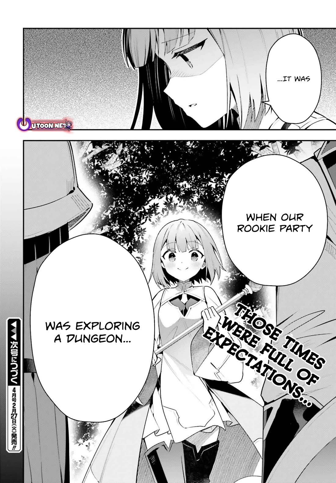 I'm the Guild Receptionist, but Since I Don't Want to Work Overtime, I Think I'll Just Solo the Boss Chapter 28 page 26 - Chapter 28