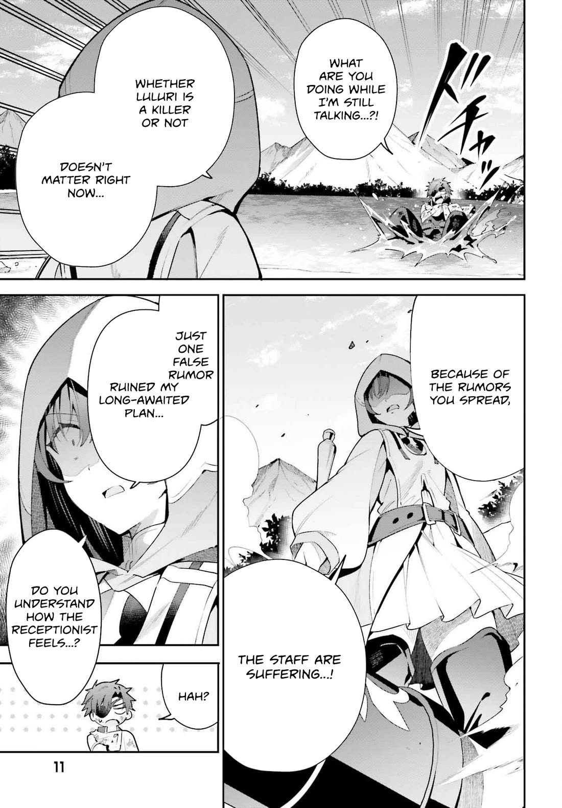 I'm the Guild Receptionist, but Since I Don't Want to Work Overtime, I Think I'll Just Solo the Boss Chapter 28 page 3 - Chapter 28
