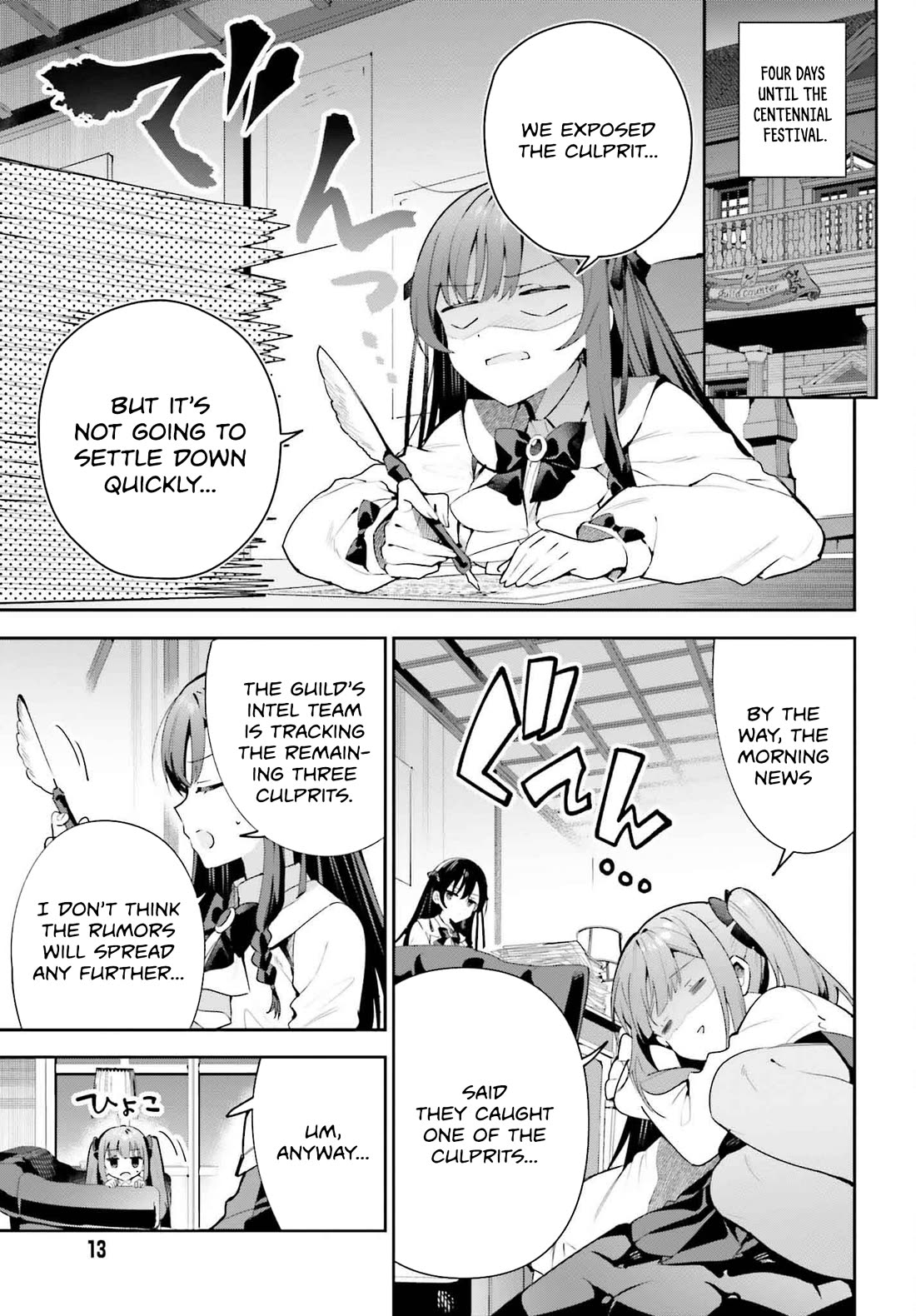 I'm the Guild Receptionist, but Since I Don't Want to Work Overtime, I Think I'll Just Solo the Boss Chapter 28 page 5 - Chapter 28
