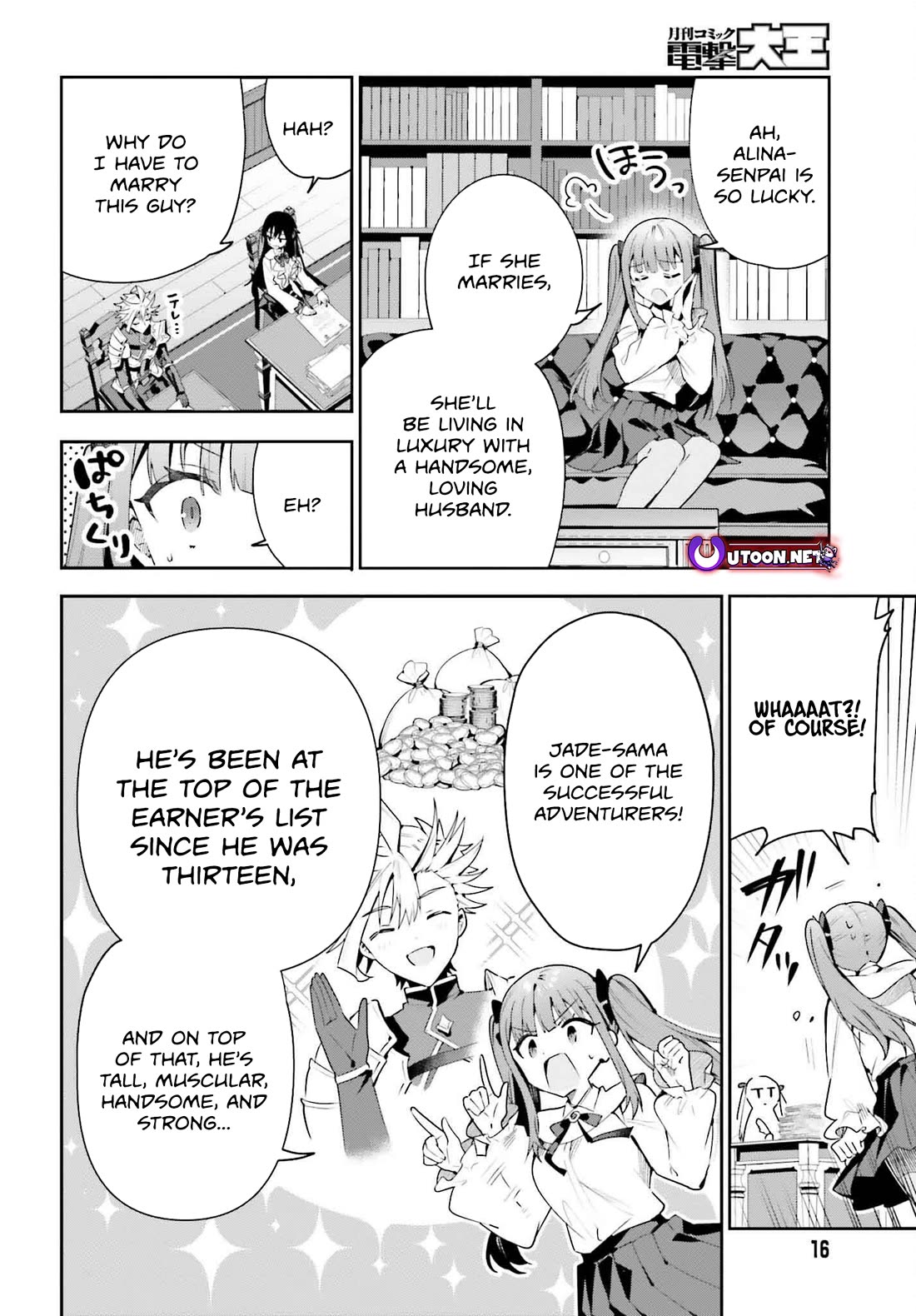 I'm the Guild Receptionist, but Since I Don't Want to Work Overtime, I Think I'll Just Solo the Boss Chapter 28 page 8 - Chapter 28