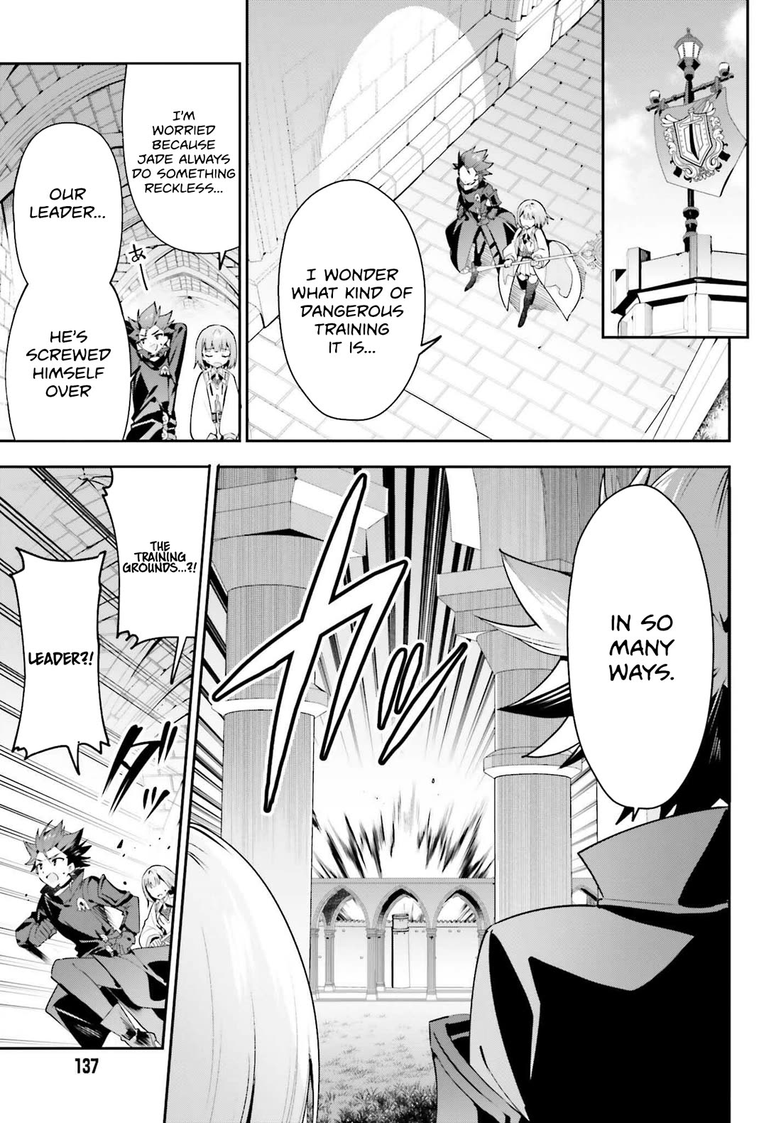 I'm the Guild Receptionist, but Since I Don't Want to Work Overtime, I Think I'll Just Solo the Boss Chapter 29 page 11 - Chapter 29