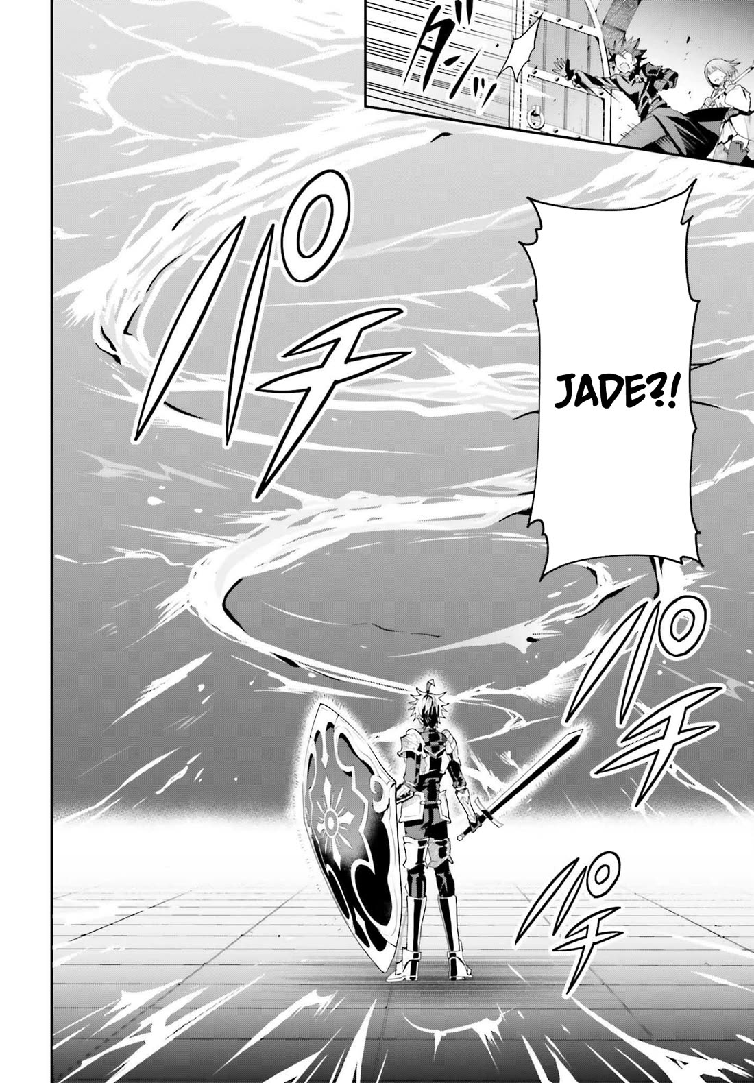 I'm the Guild Receptionist, but Since I Don't Want to Work Overtime, I Think I'll Just Solo the Boss Chapter 29 page 12 - Chapter 29