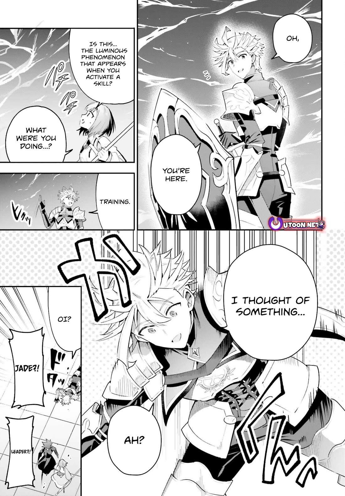 I'm the Guild Receptionist, but Since I Don't Want to Work Overtime, I Think I'll Just Solo the Boss Chapter 29 page 13 - Chapter 29