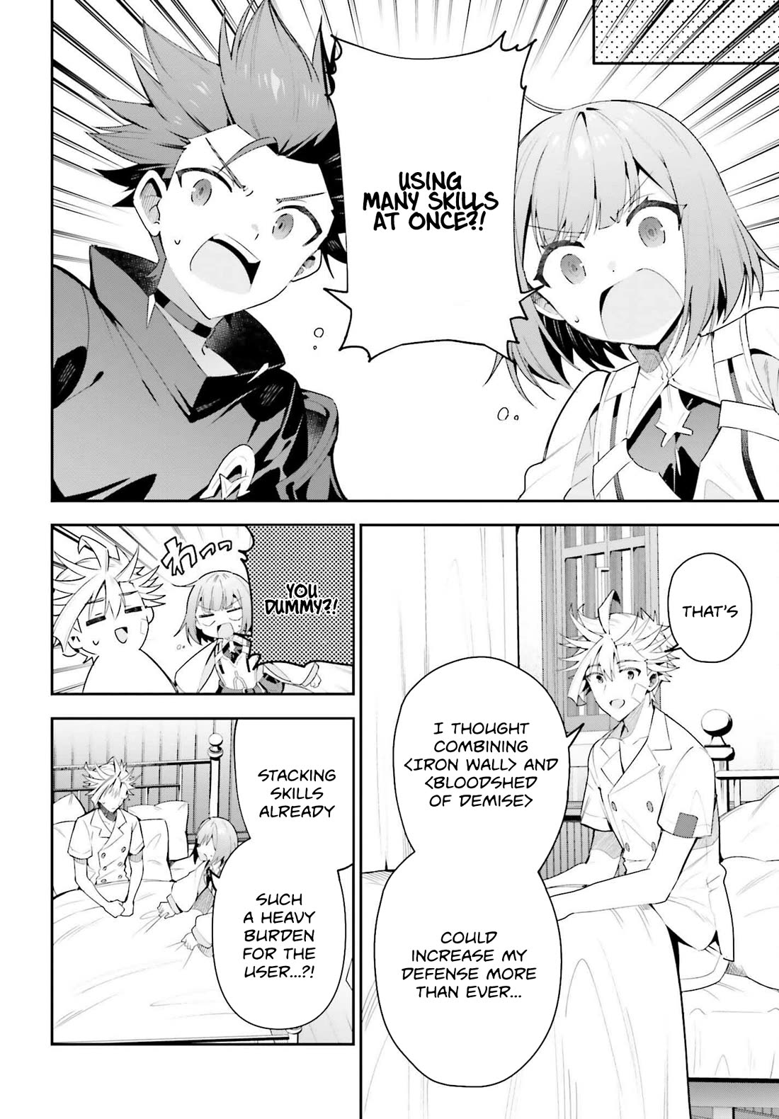 I'm the Guild Receptionist, but Since I Don't Want to Work Overtime, I Think I'll Just Solo the Boss Chapter 29 page 14 - Chapter 29