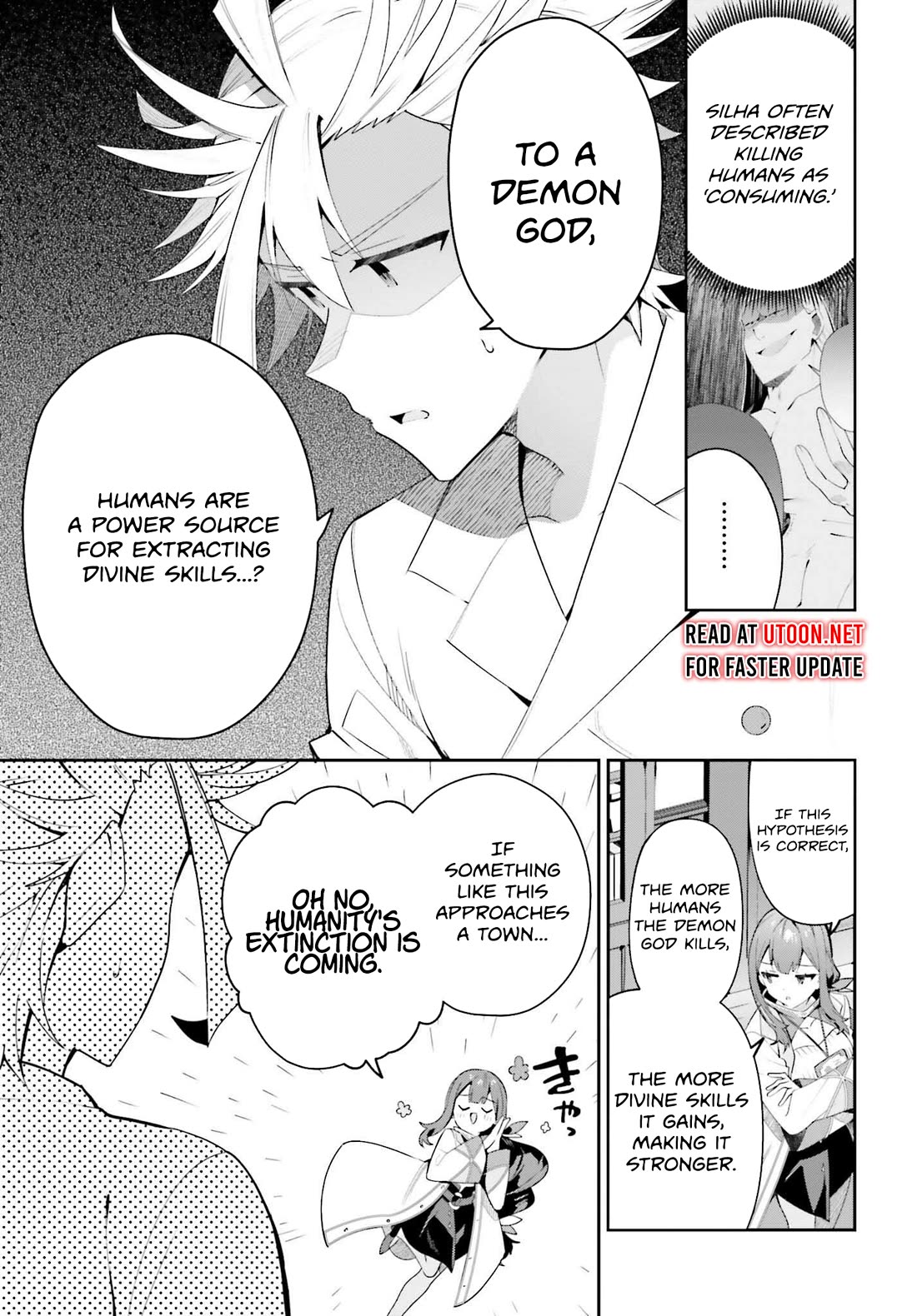I'm the Guild Receptionist, but Since I Don't Want to Work Overtime, I Think I'll Just Solo the Boss Chapter 29 page 25 - Chapter 29