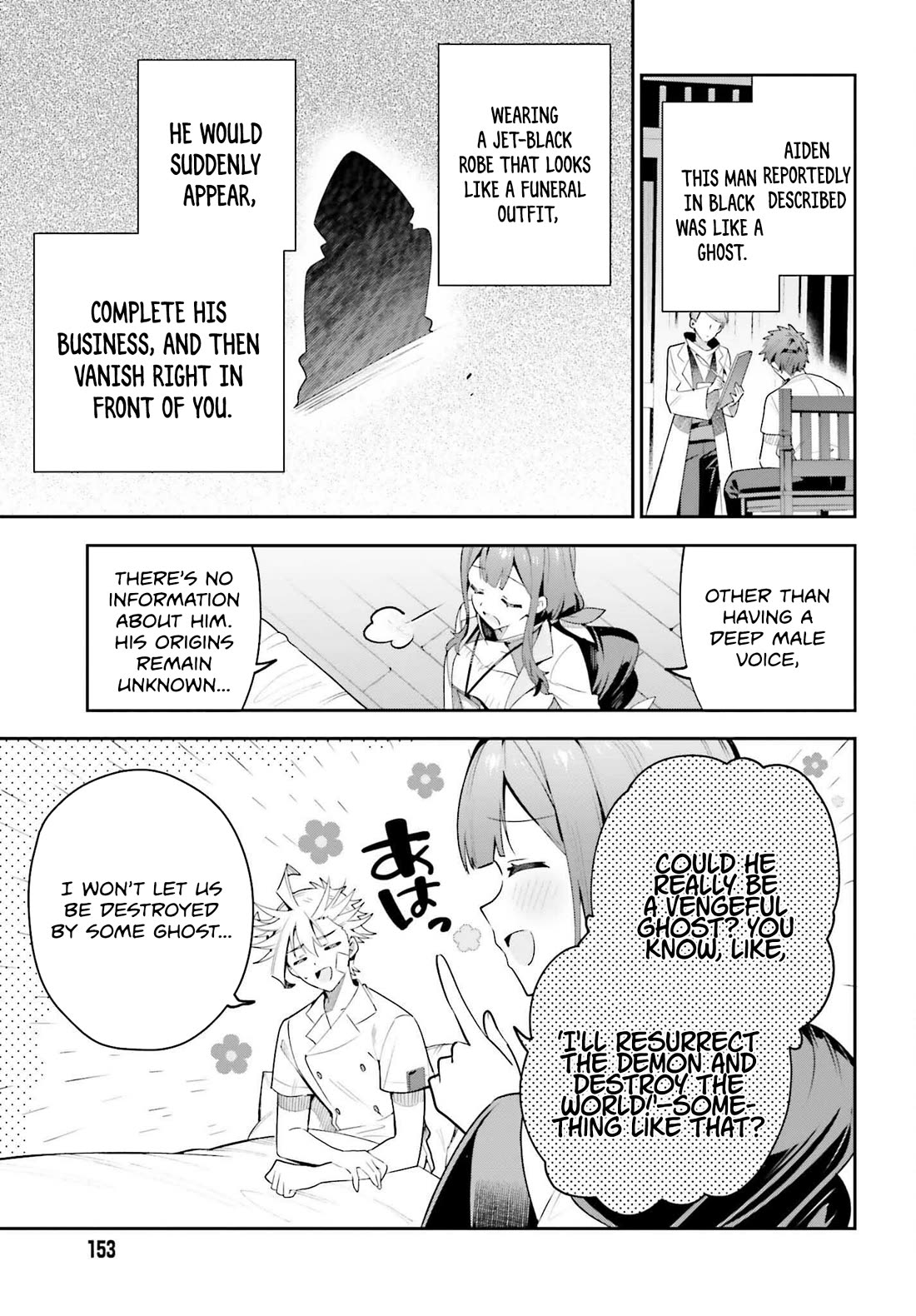 I'm the Guild Receptionist, but Since I Don't Want to Work Overtime, I Think I'll Just Solo the Boss Chapter 29 page 27 - Chapter 29