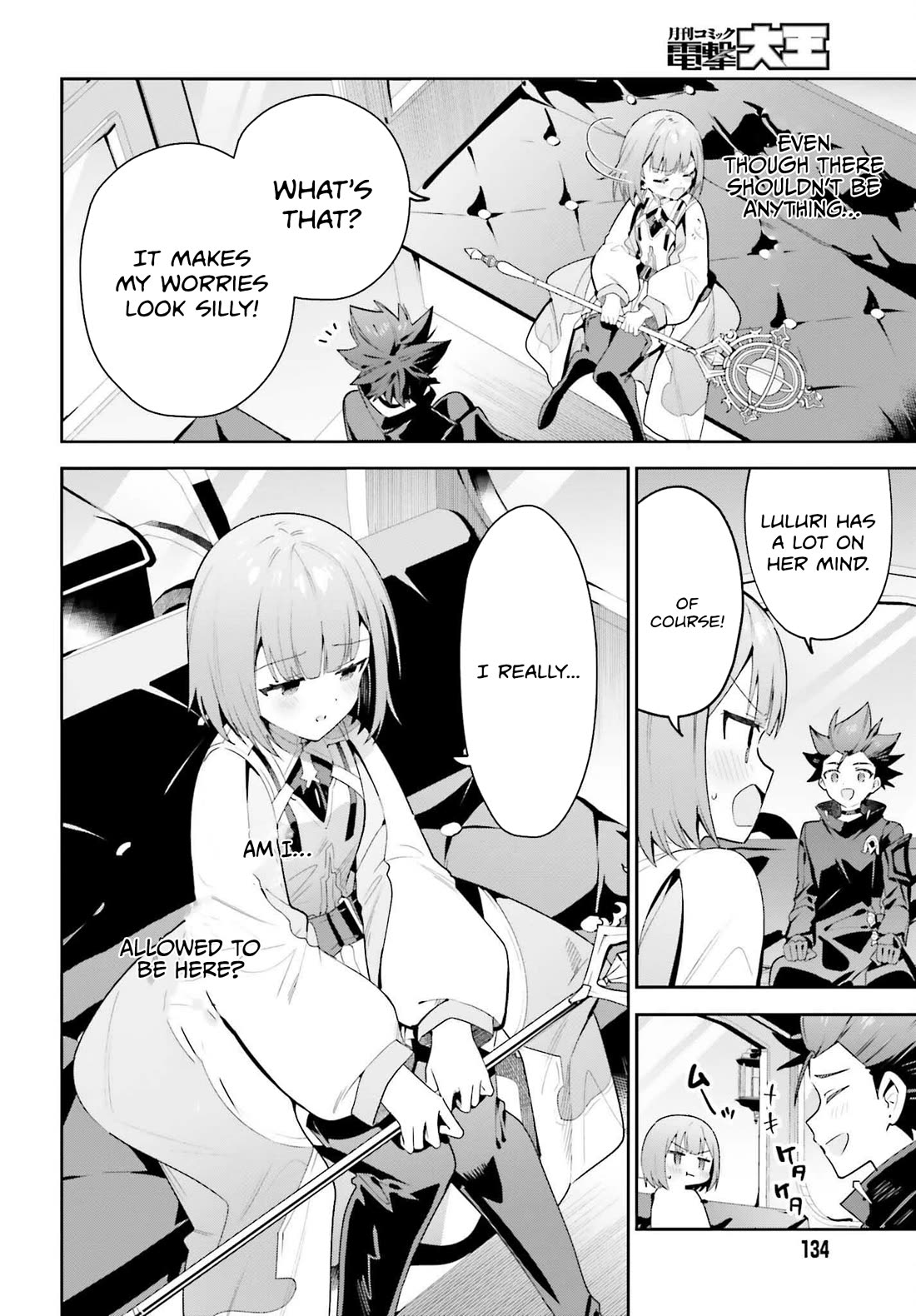 I'm the Guild Receptionist, but Since I Don't Want to Work Overtime, I Think I'll Just Solo the Boss Chapter 29 page 8 - Chapter 29