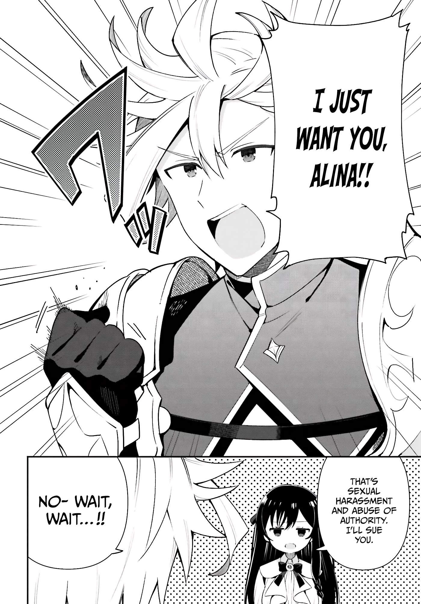 I'm the Guild Receptionist, but Since I Don't Want to Work Overtime, I Think I'll Just Solo the Boss Chapter 3 page 21 - Chapter 3