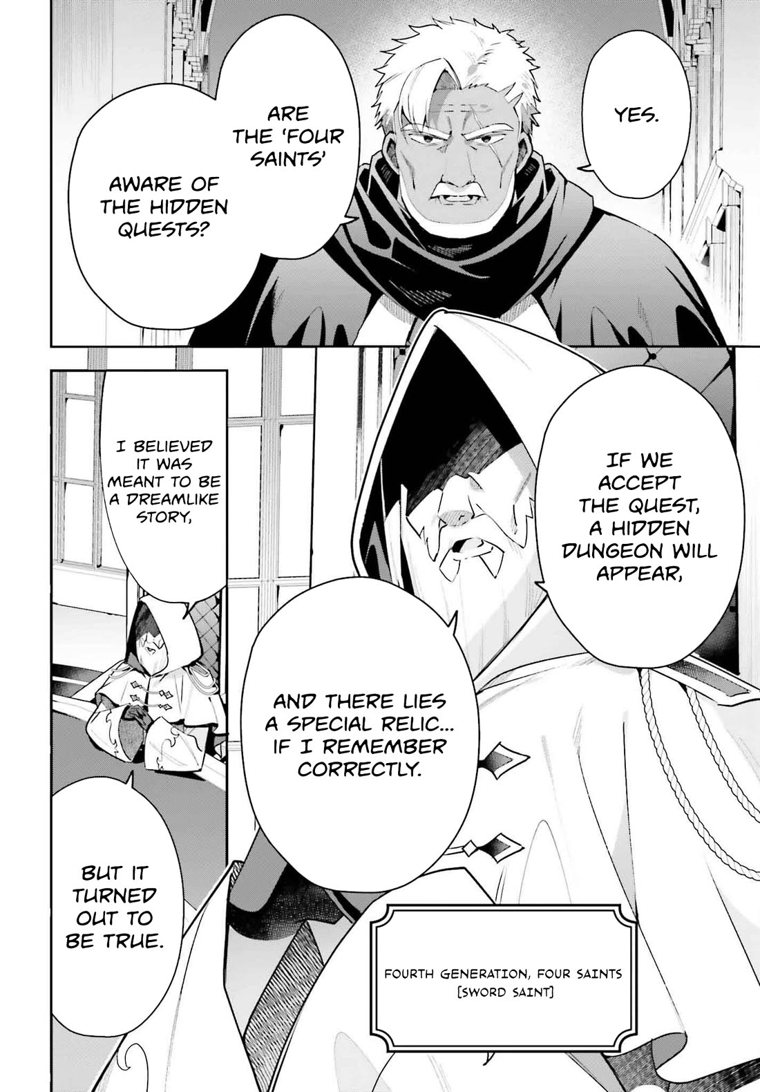 I'm the Guild Receptionist, but Since I Don't Want to Work Overtime, I Think I'll Just Solo the Boss Chapter 30 page 2 - Chapter 30