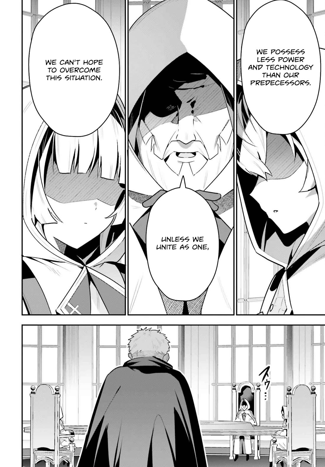 I'm the Guild Receptionist, but Since I Don't Want to Work Overtime, I Think I'll Just Solo the Boss Chapter 30 page 20 - Chapter 30